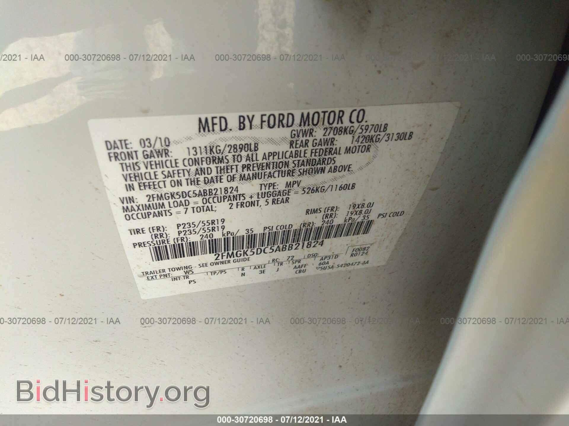 2010 FORD FLEX - VIN: 2FMGK5DC5ABB21824 - Photo 9