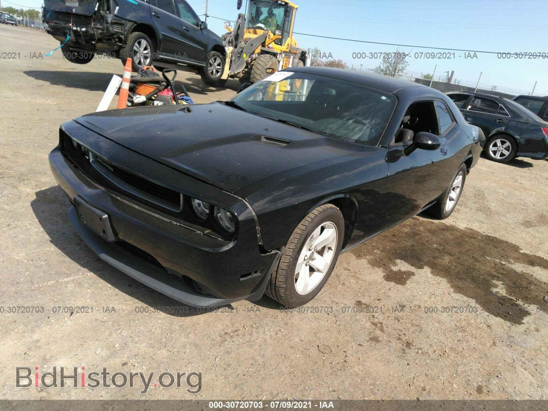 2013 DODGE CHALLENGER - VIN: 2C3CDYAG5DH704874 - Photo 2