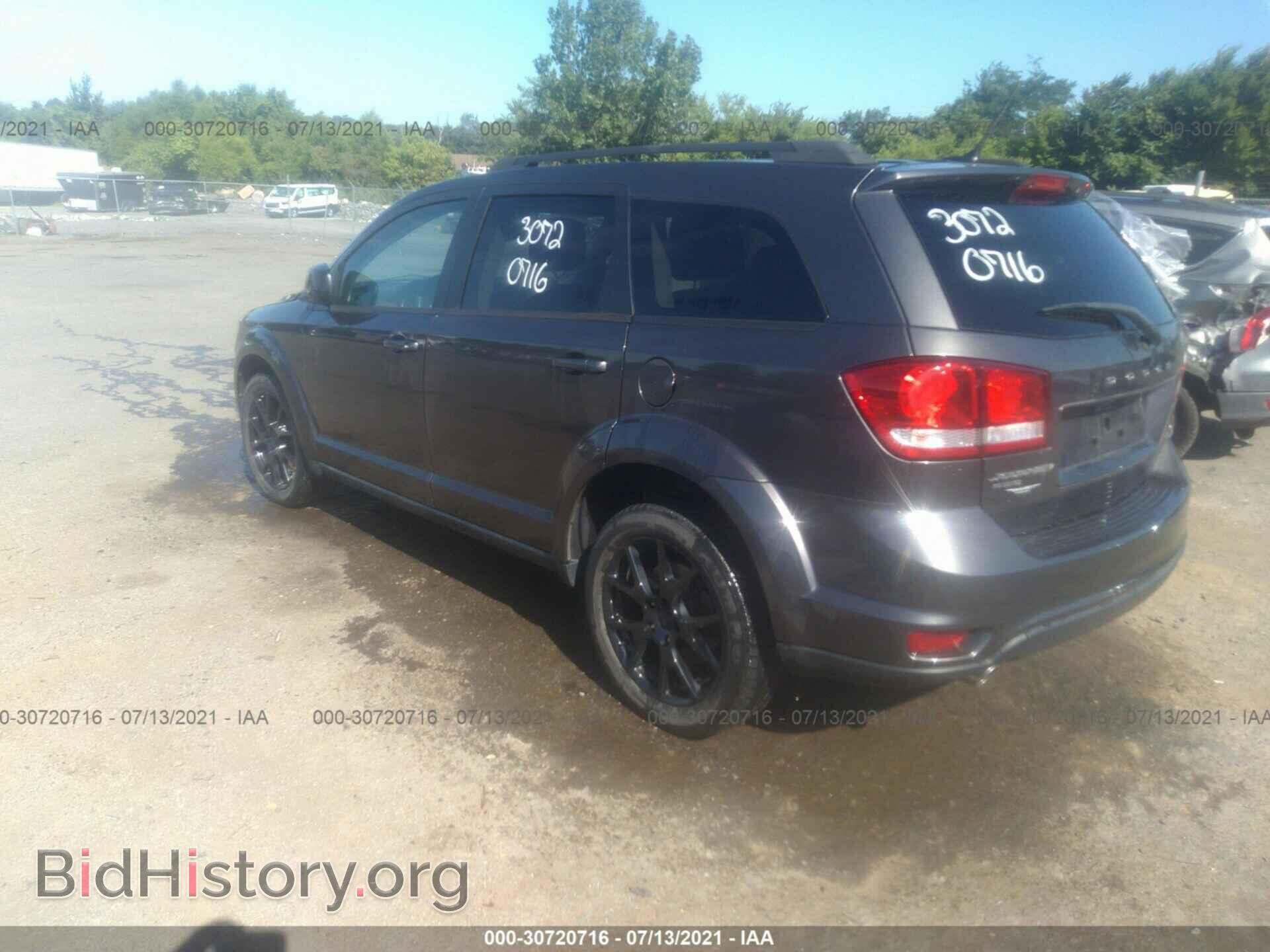 2017 DODGE JOURNEY - VIN: 3C4PDDBG5HT615792 - Фото 3