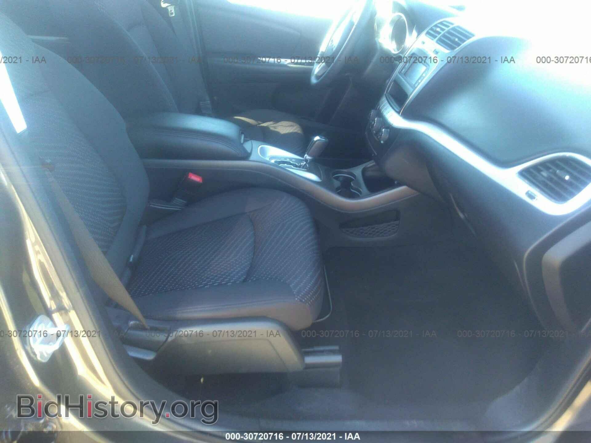 2017 DODGE JOURNEY - VIN: 3C4PDDBG5HT615792 - Фото 5