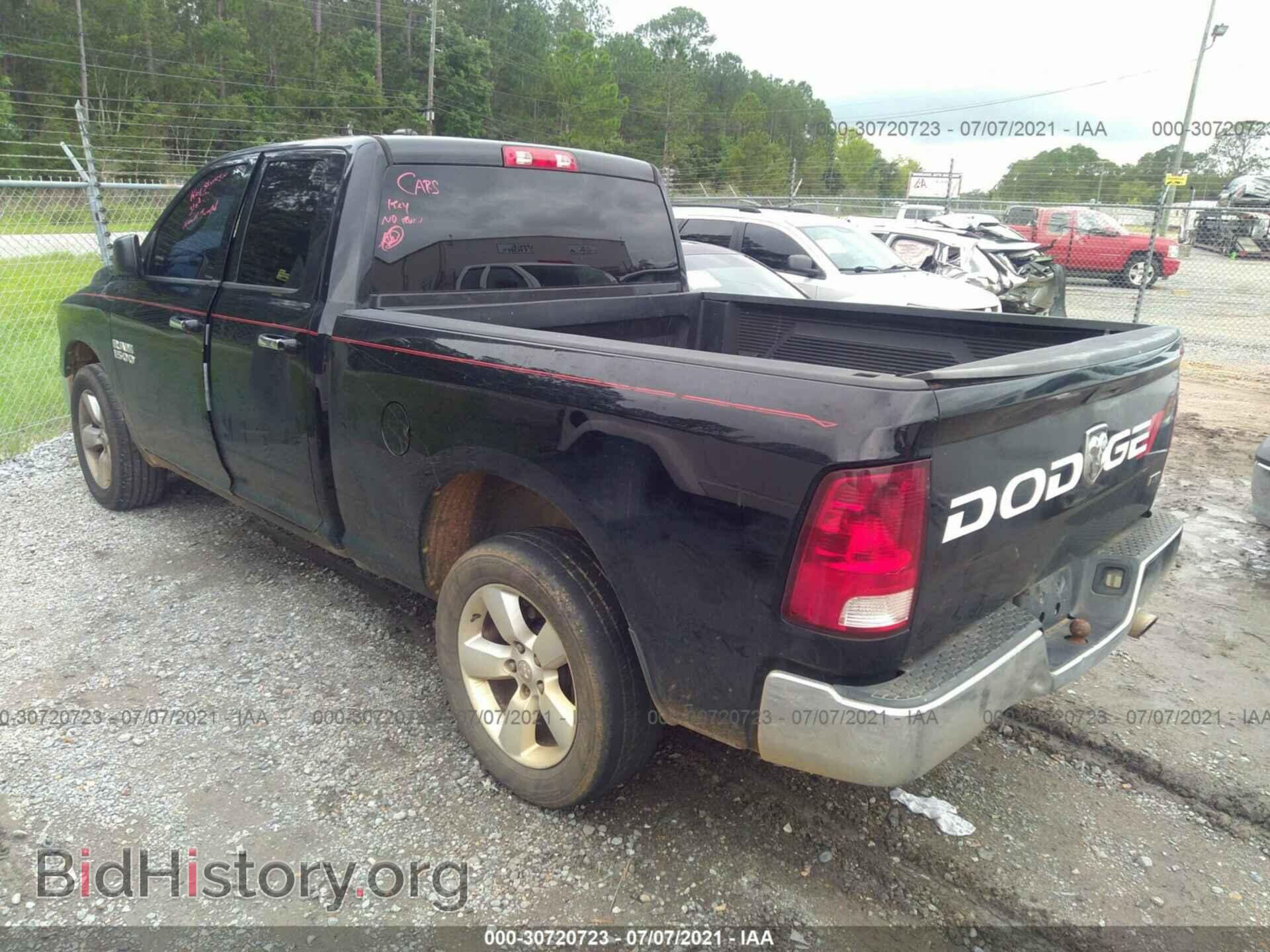 2013 RAM 1500 - VIN: 1C6RR6GP5DS649796 - Photo 3