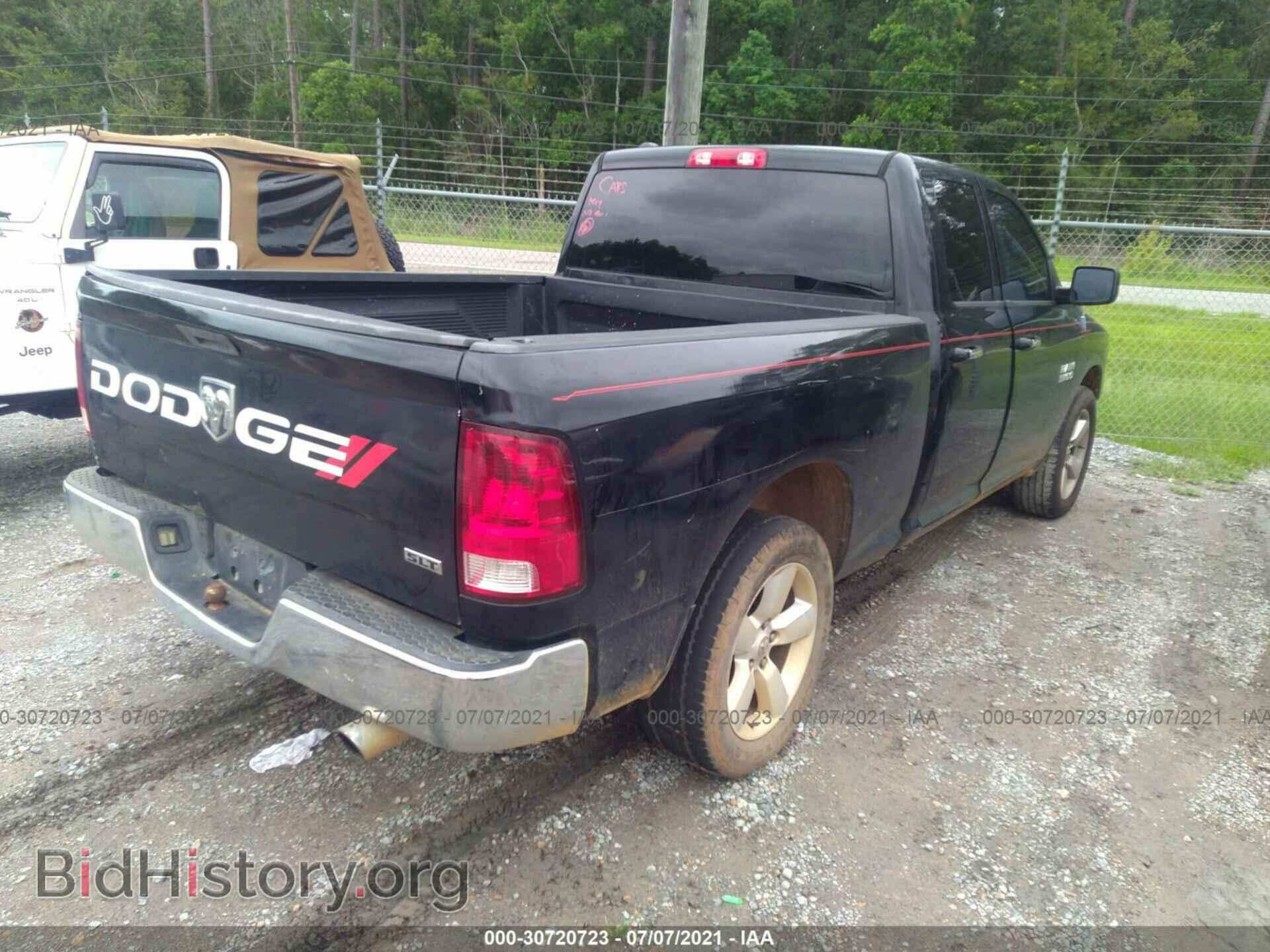 2013 RAM 1500 - VIN: 1C6RR6GP5DS649796 - Photo 4