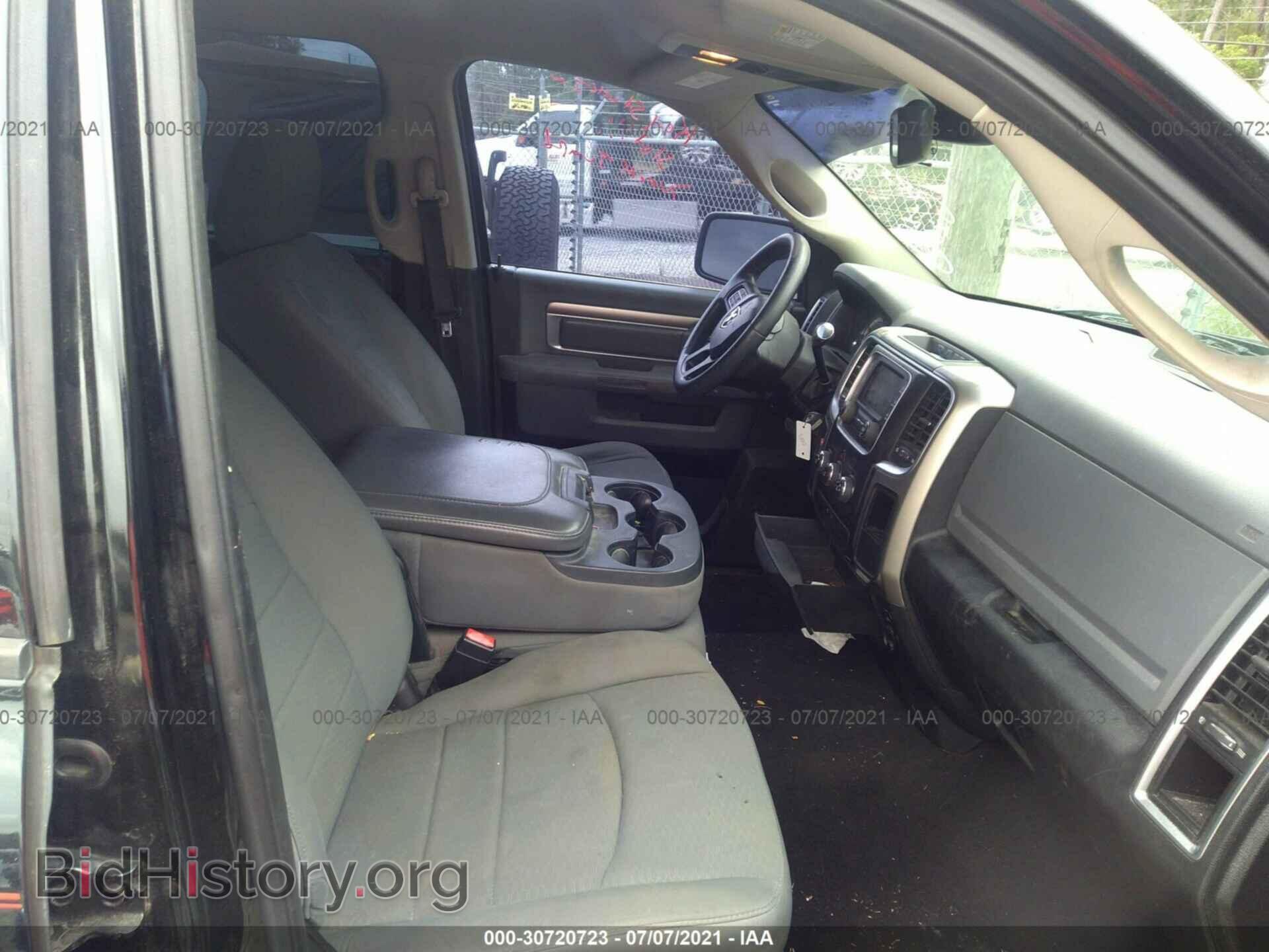2013 RAM 1500 - VIN: 1C6RR6GP5DS649796 - Photo 5
