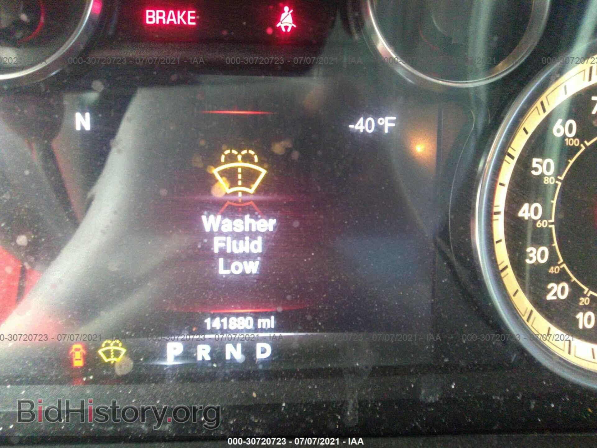 2013 RAM 1500 - VIN: 1C6RR6GP5DS649796 - Photo 7