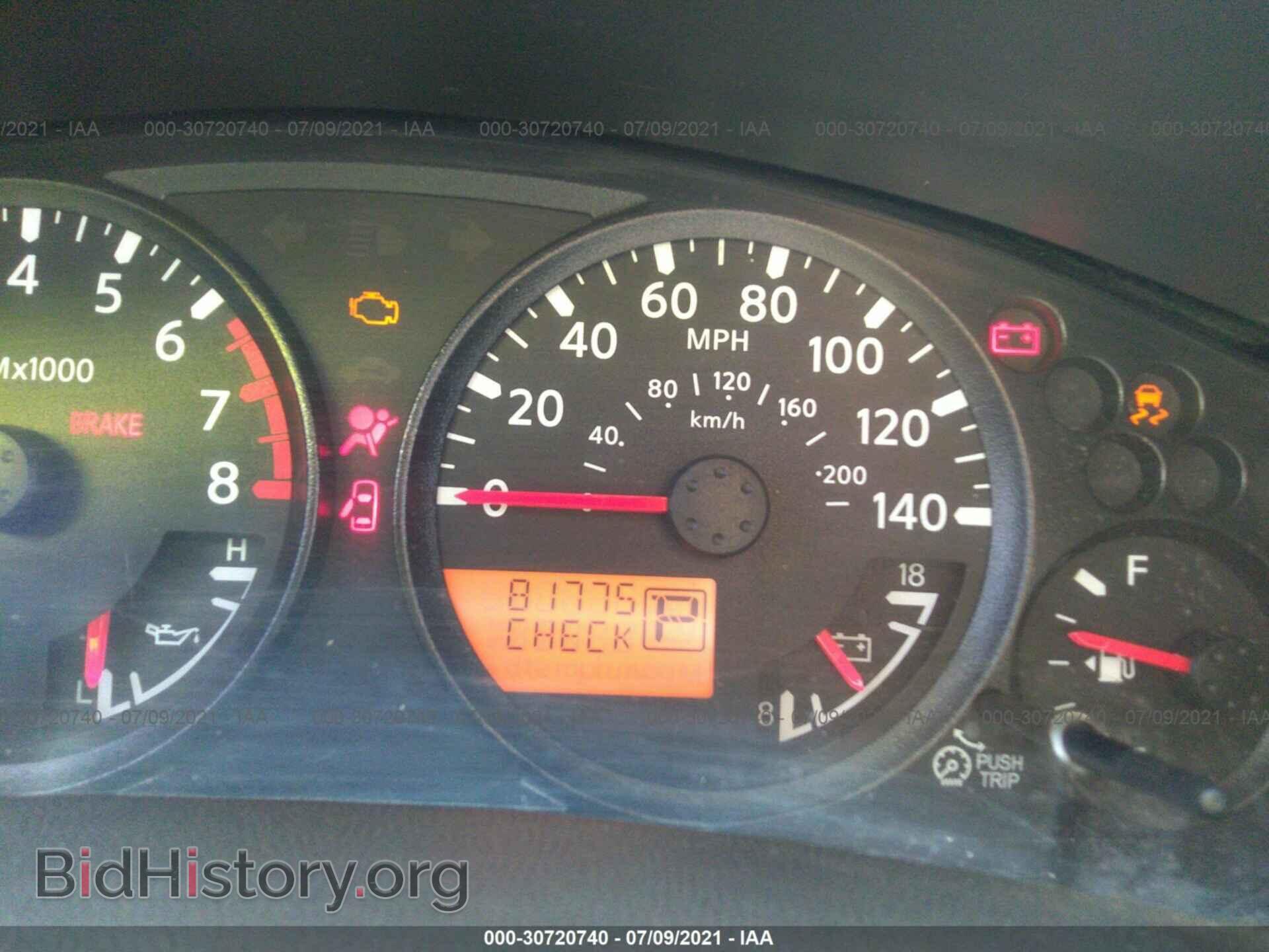 2012 SUZUKI EQUATOR - VIN: 5Z61D0ER5CC477558 - Фото 7