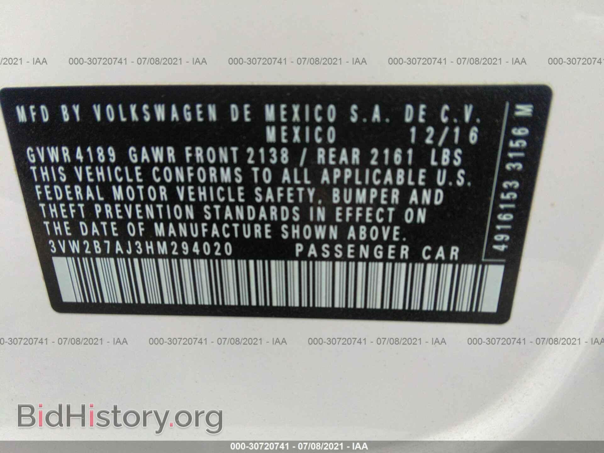 2017 VOLKSWAGEN JETTA - VIN: 3VW2B7AJ3HM294020 - Фото 9