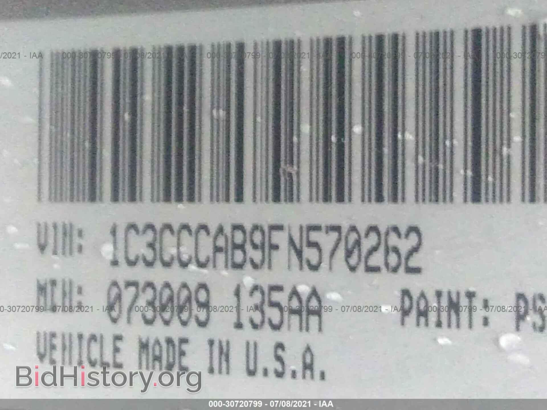 2015 CHRYSLER 200 - VIN: 1C3CCCAB9FN570262 - Фото 9
