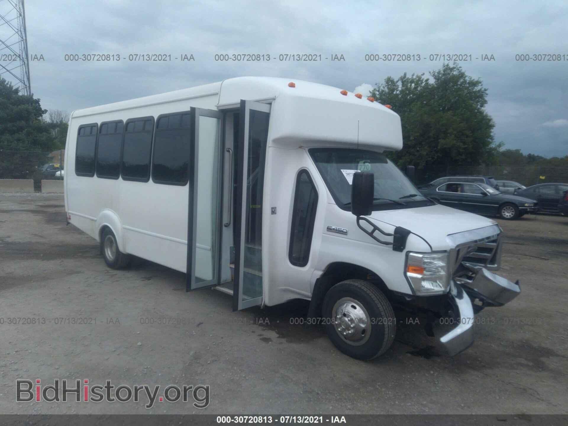 Photo 1FDFE4FS7FDA12445 - FORD E-450 CUTAWAY 2015