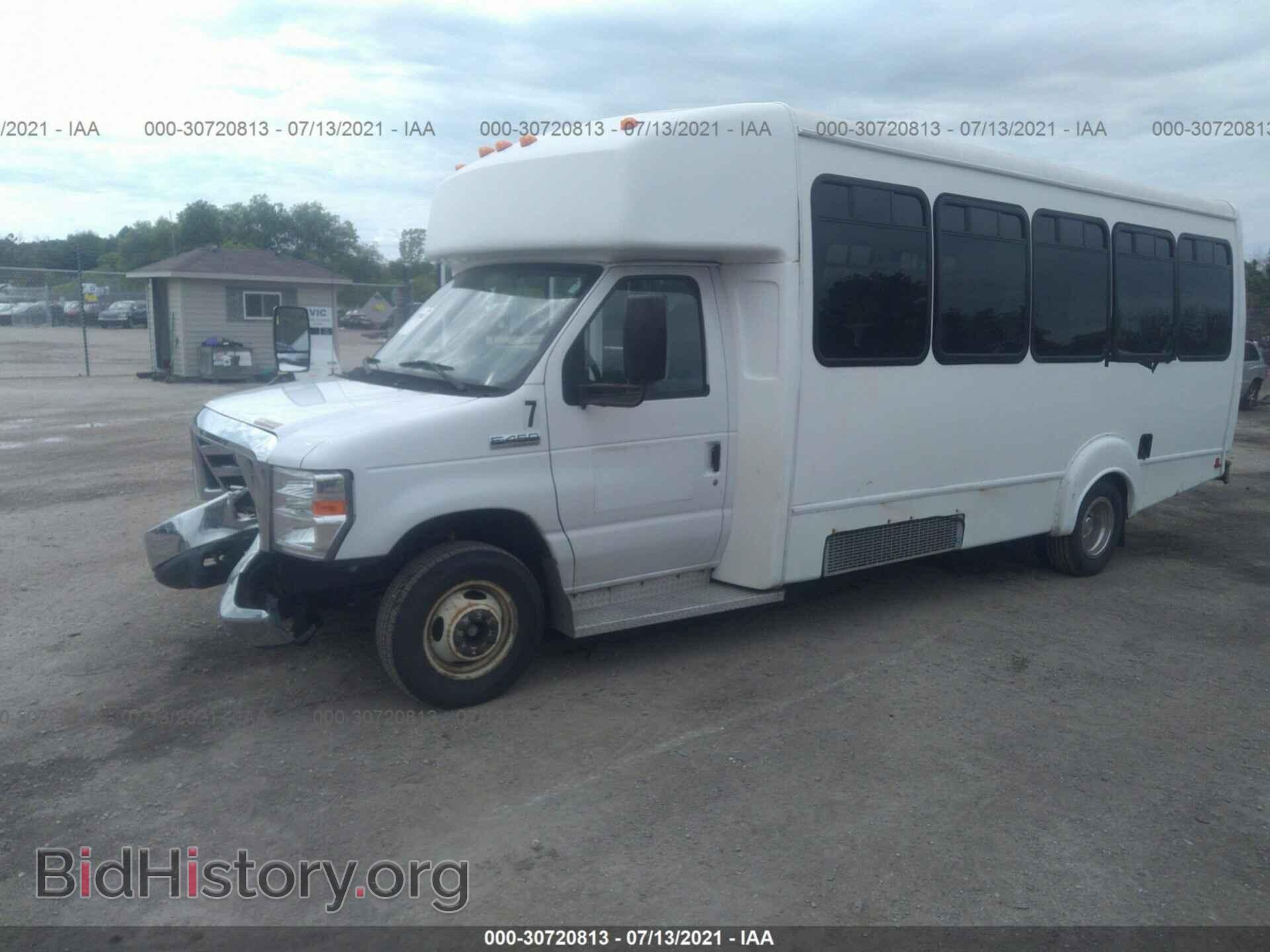 2015 FORD E-450 CUTAWAY - VIN: 1FDFE4FS7FDA12445 - Фото 2