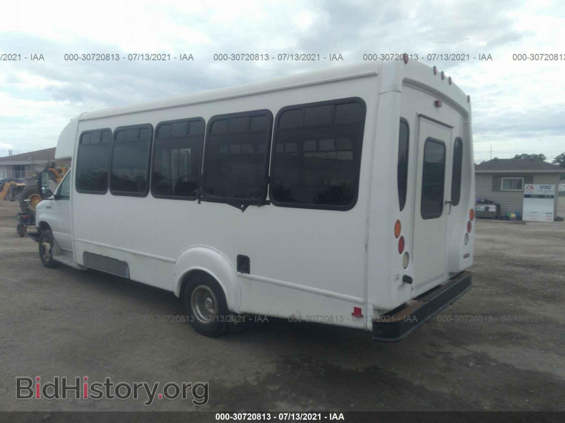 2015 FORD E-450 CUTAWAY - VIN: 1FDFE4FS7FDA12445 - Фото 3