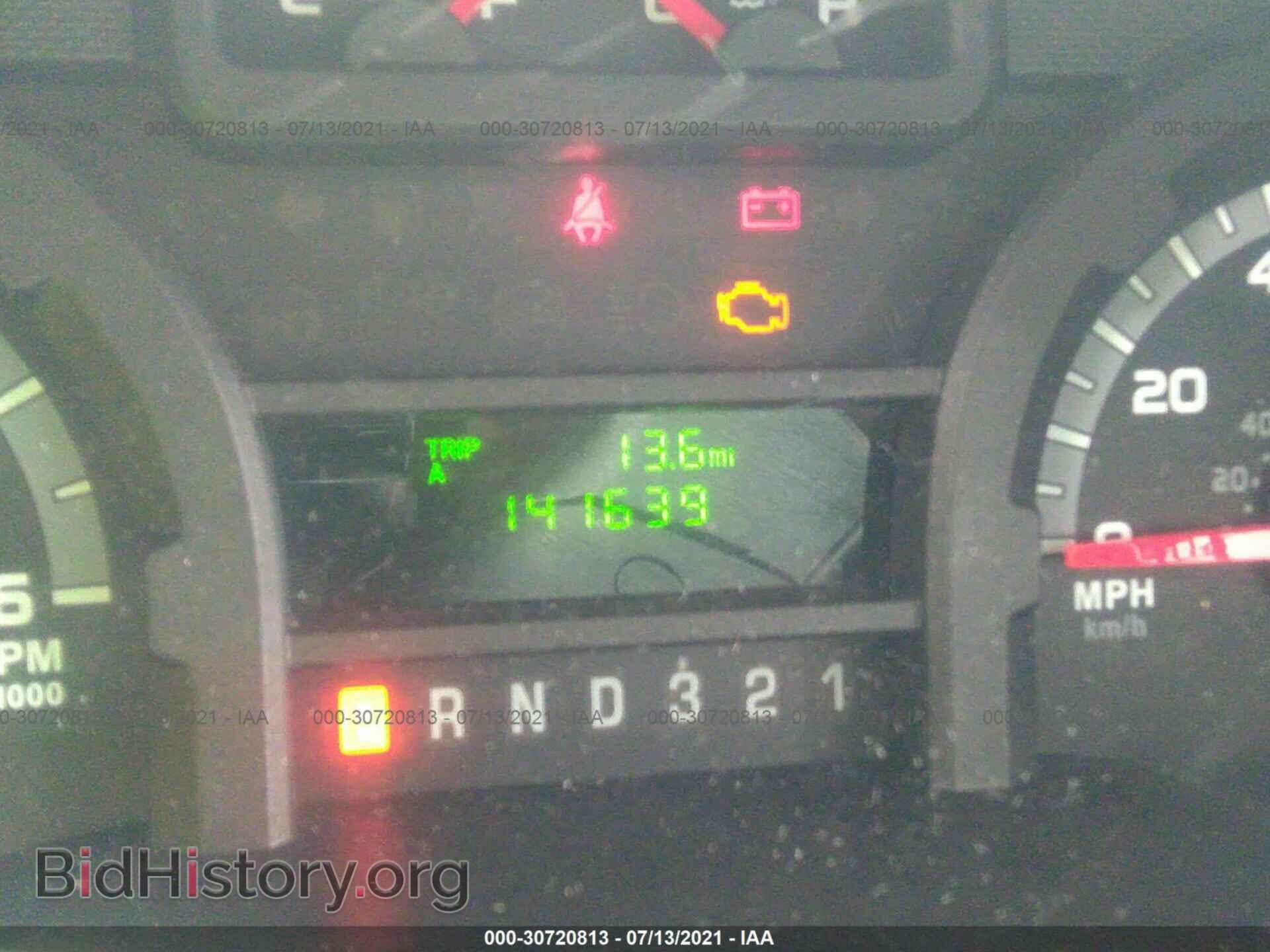 2015 FORD E-450 CUTAWAY - VIN: 1FDFE4FS7FDA12445 - Фото 6