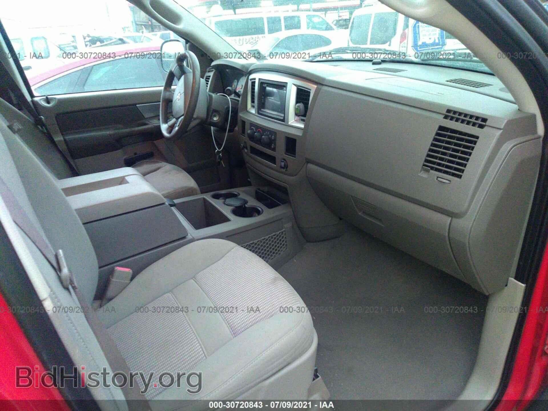 2007 DODGE RAM 1500 - VIN: 1D7HA18PX7S268114 - Photo 5