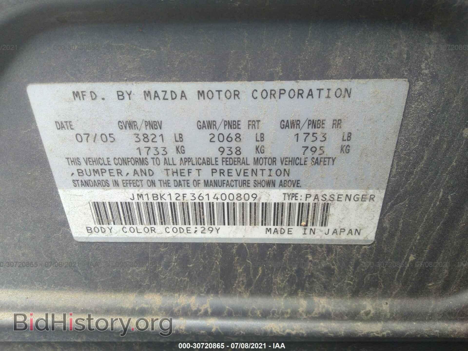 2006 MAZDA MAZDA3 - VIN: JM1BK12F361400809 - Фото 9