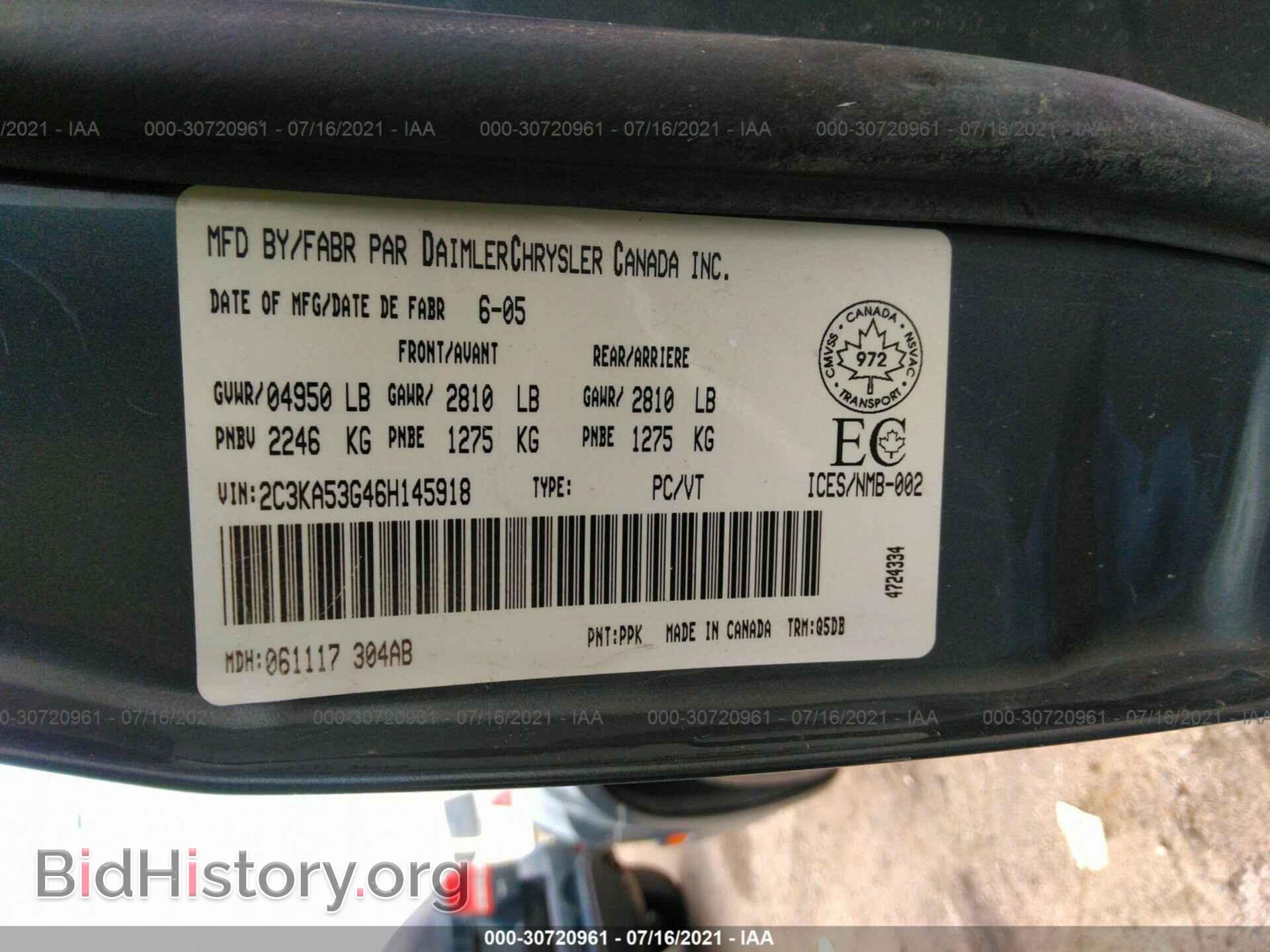 2006 CHRYSLER 300 - VIN: 2C3KA53G46H145918 - Фото 9