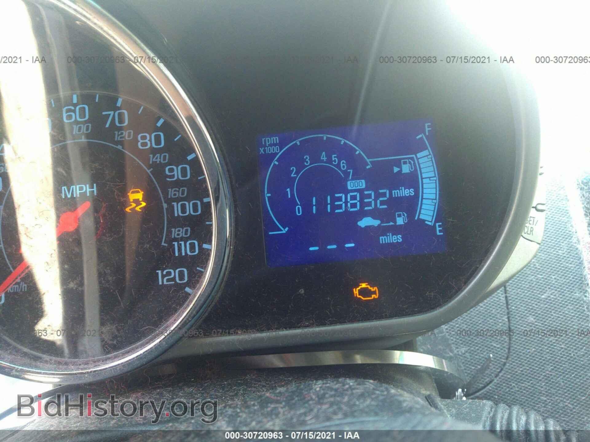 2015 CHEVROLET SPARK - VIN: KL8CD6S99FC726410 - Фото 7