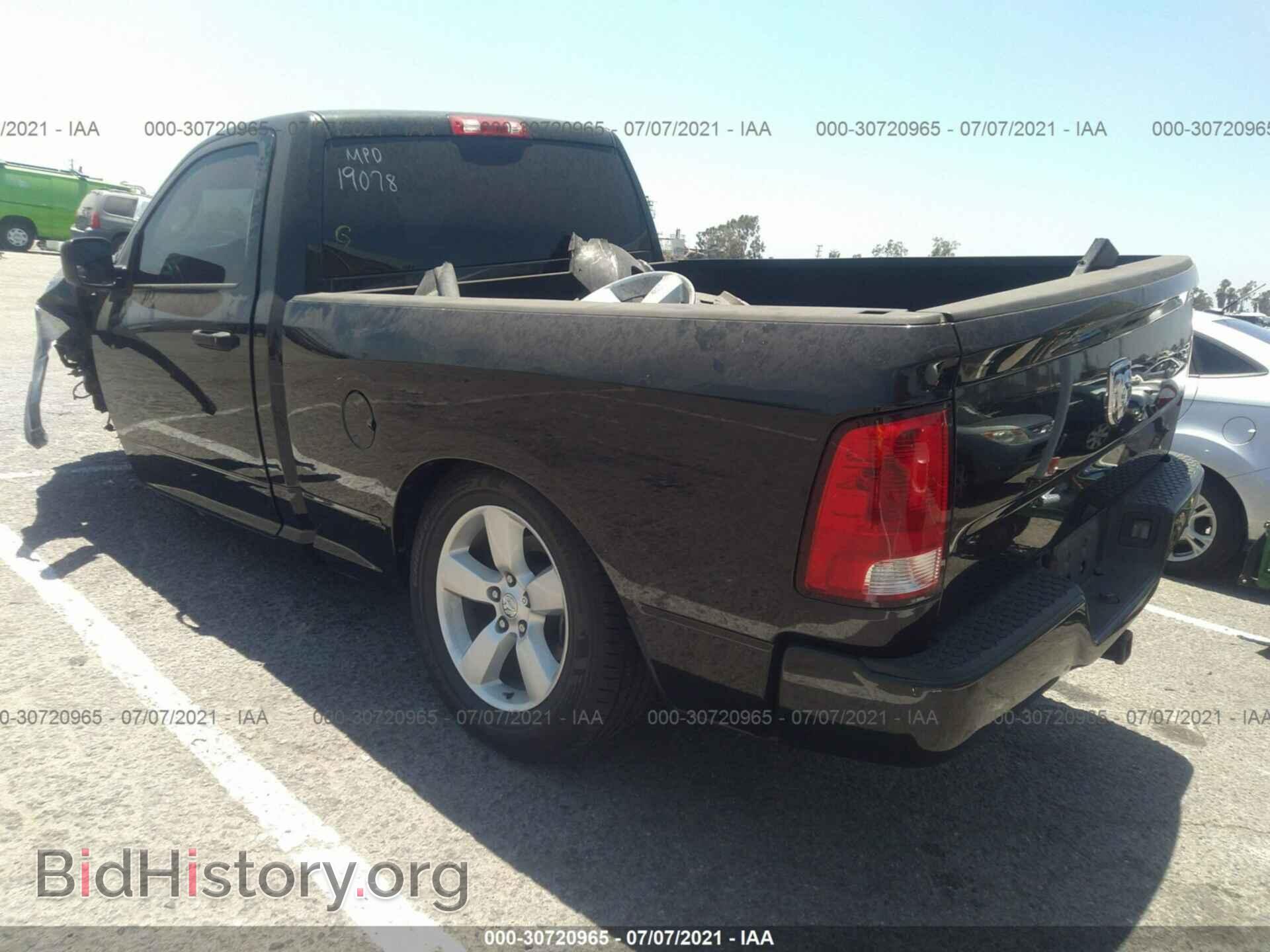 2015 RAM 1500 - VIN: 3C6JR6AG5FG699176 - Photo 3