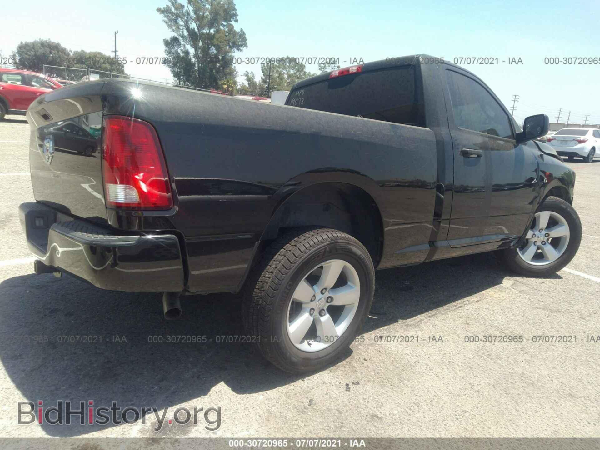 2015 RAM 1500 - VIN: 3C6JR6AG5FG699176 - Photo 4