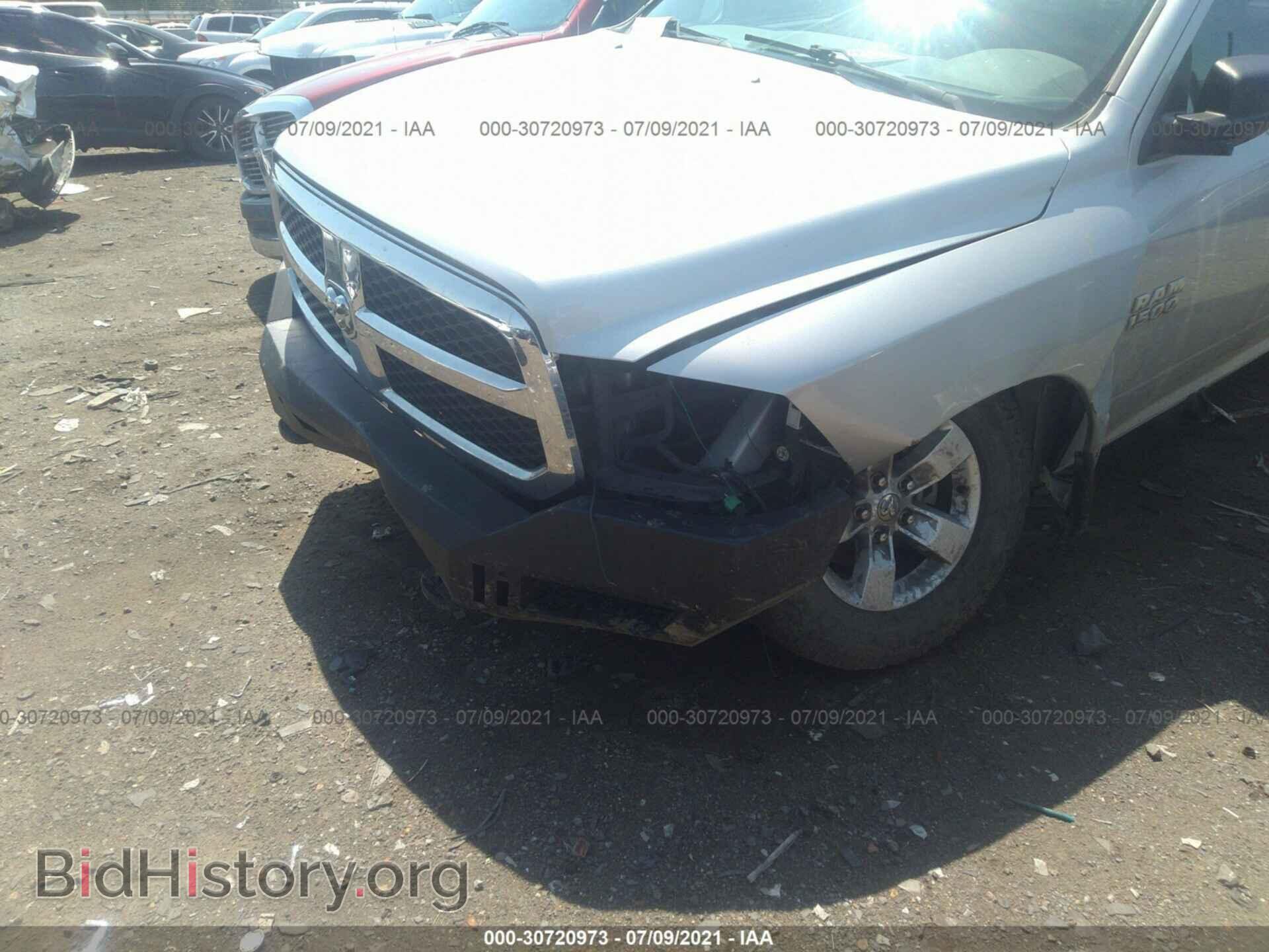 2013 RAM 1500 - VIN: 1C6RR7FP2DS687042 - Фото 6
