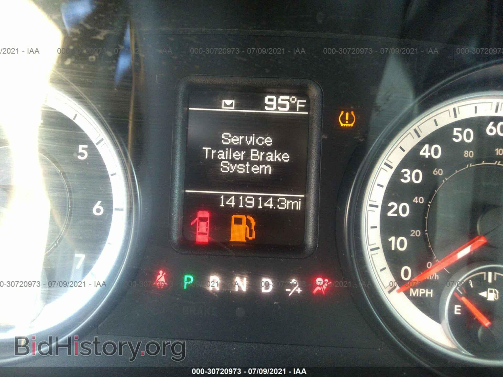 2013 RAM 1500 - VIN: 1C6RR7FP2DS687042 - Фото 7