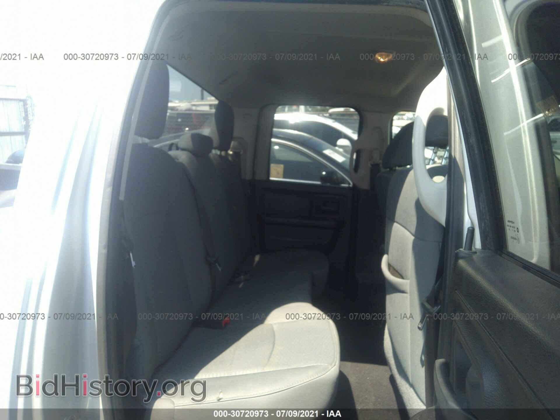 2013 RAM 1500 - VIN: 1C6RR7FP2DS687042 - Фото 8