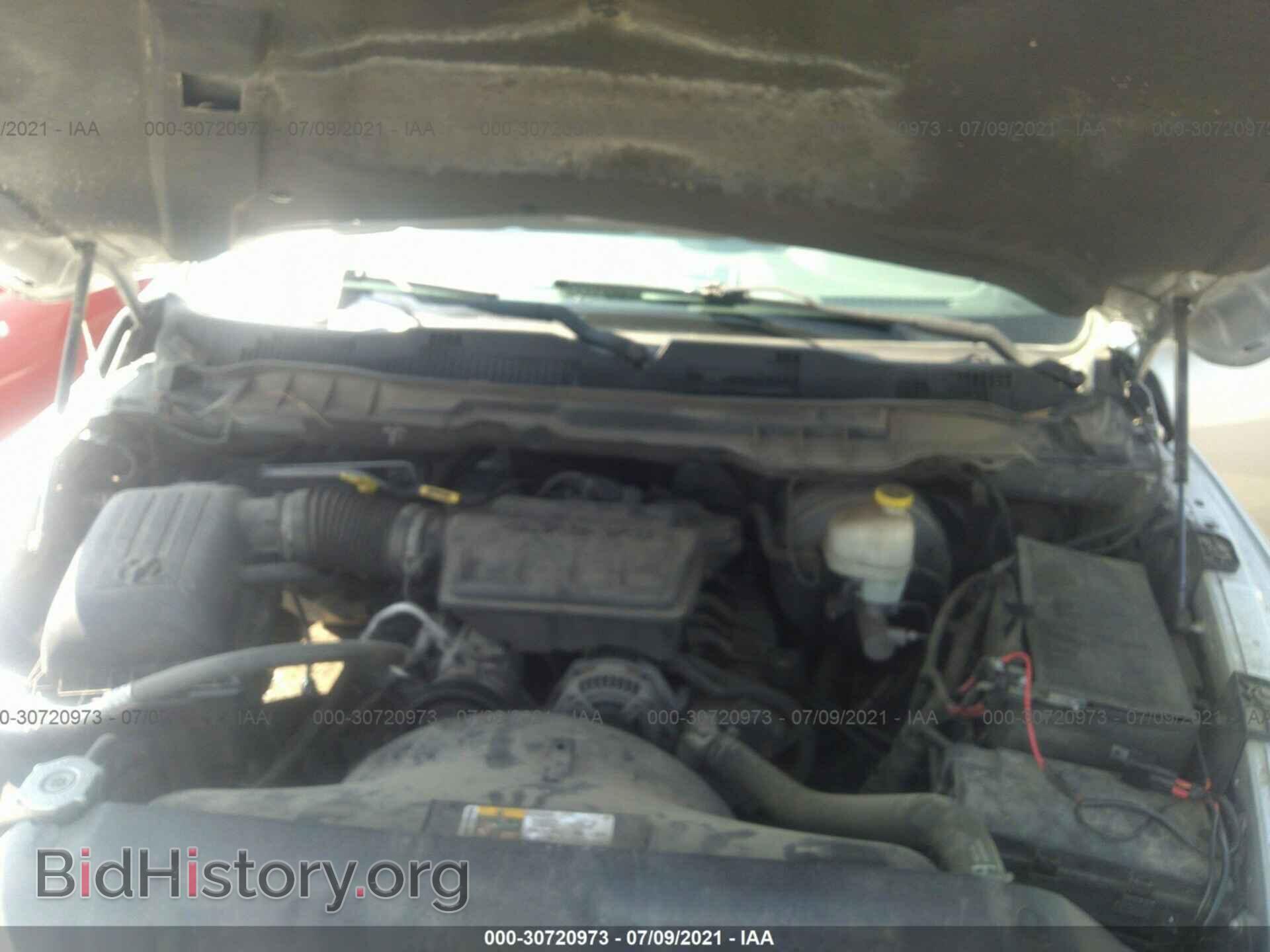 2013 RAM 1500 - VIN: 1C6RR7FP2DS687042 - Фото 10