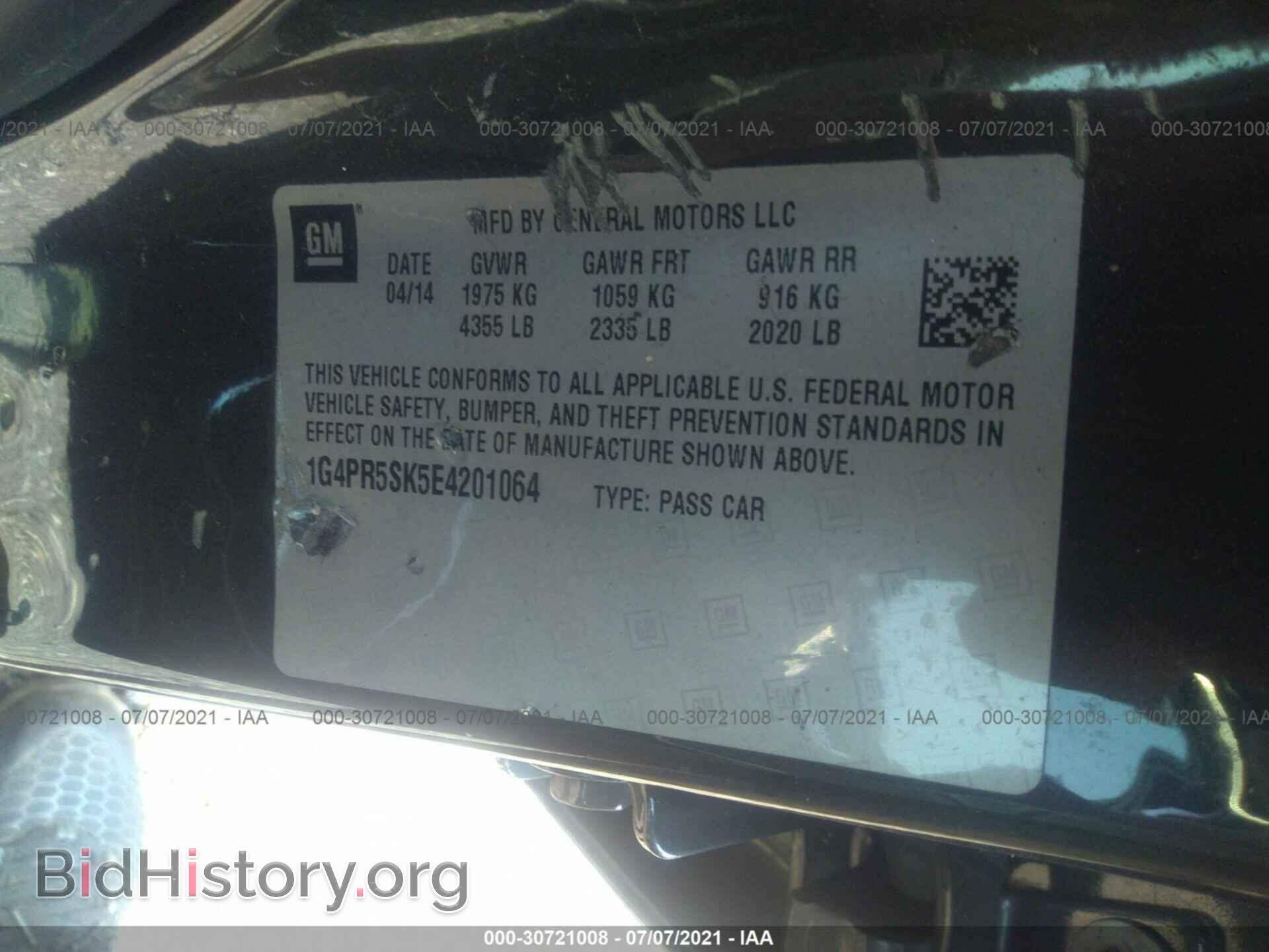 2014 BUICK VERANO - VIN: 1G4PR5SK5E4201064 - Фото 9