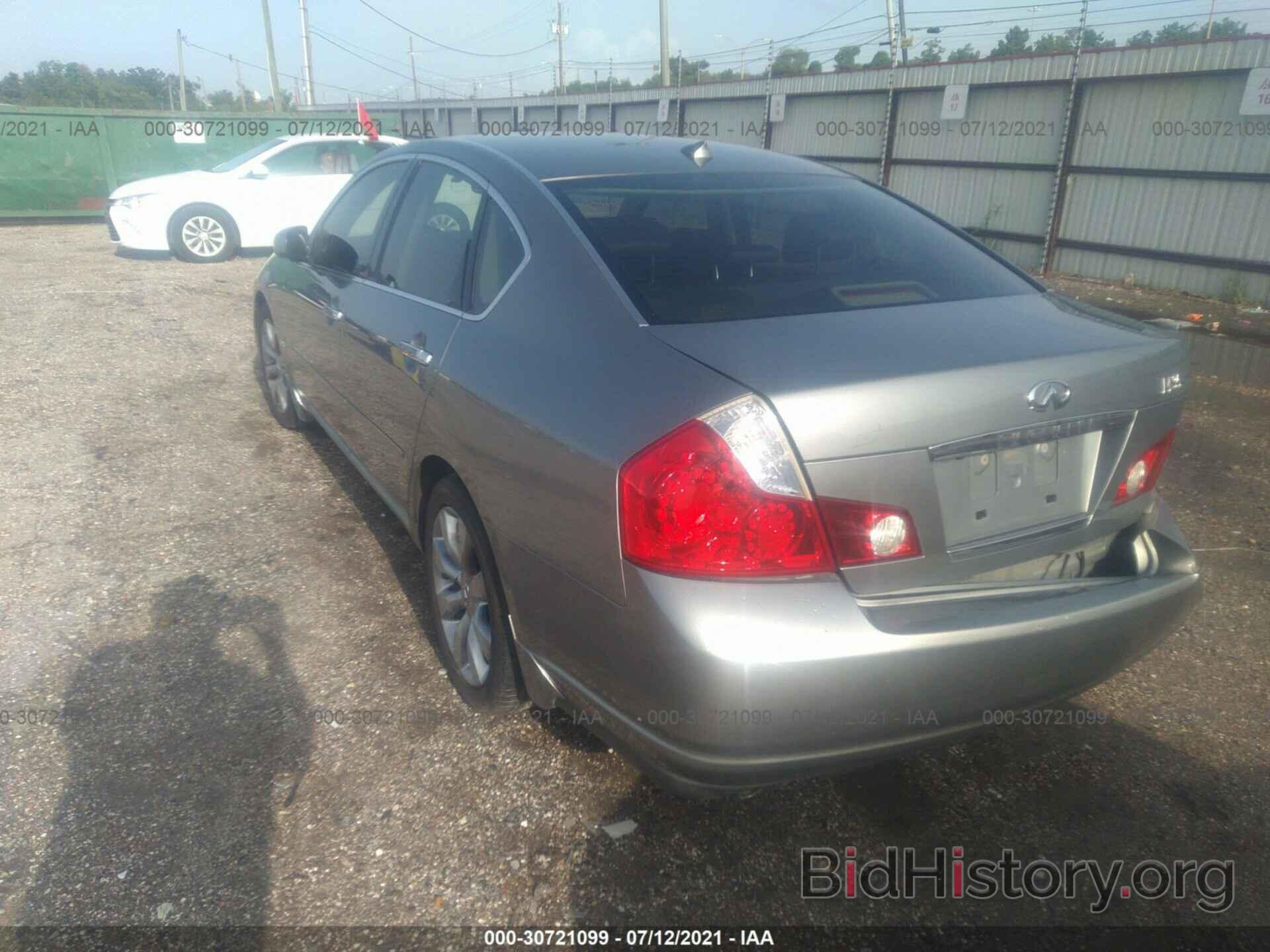 Photo JNKAY01EX6M110030 - INFINITI M35 2006