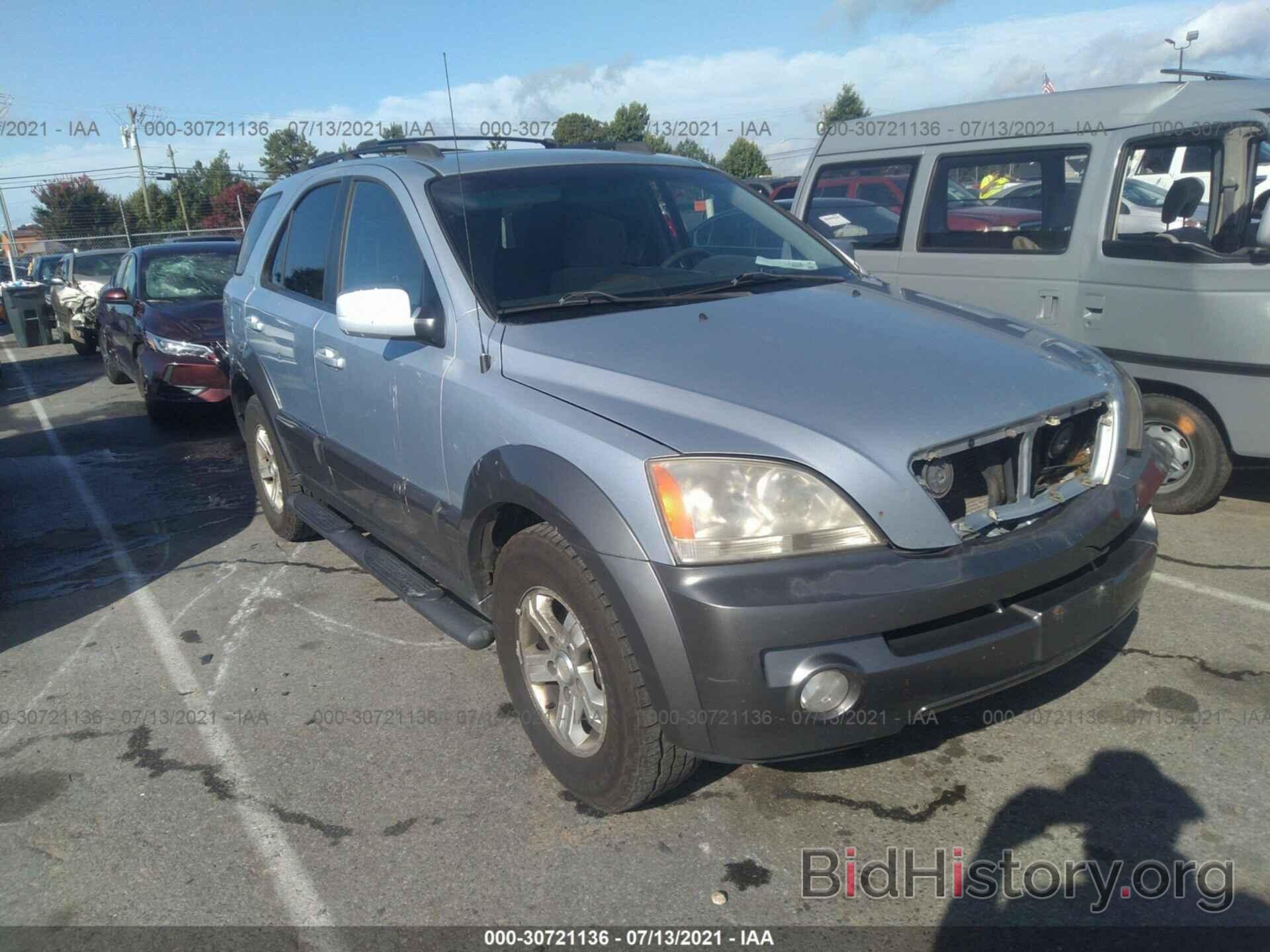 Photo KNDJC733765649252 - KIA SORENTO 2006