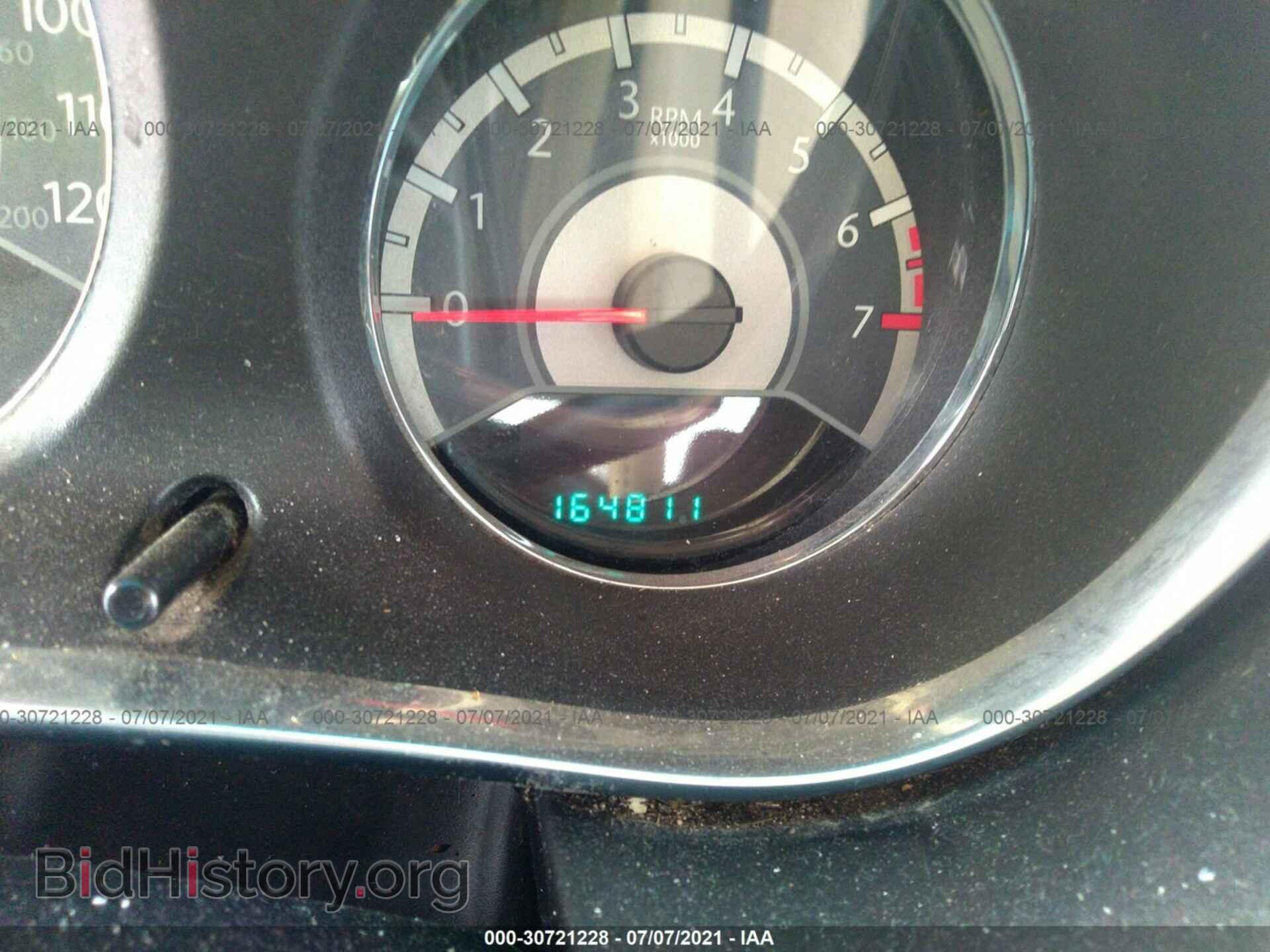 2013 CHRYSLER 200 - VIN: 1C3CCBBB2DN515481 - Фото 7