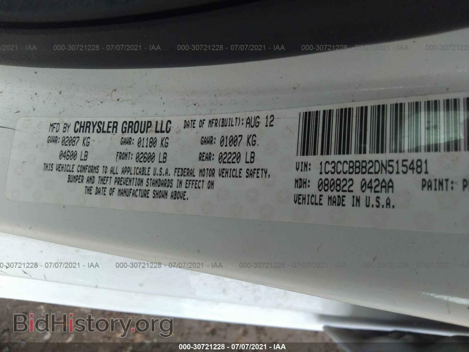 2013 CHRYSLER 200 - VIN: 1C3CCBBB2DN515481 - Фото 9