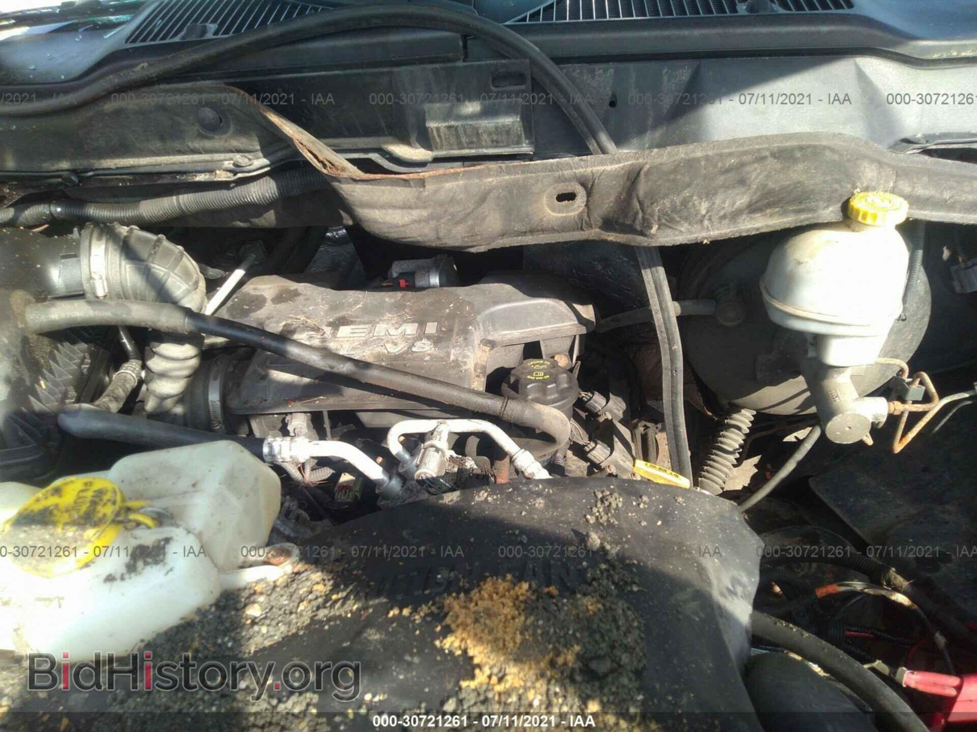 2007 DODGE RAM 1500 - VIN: 1D7HU16237J558005 - Фото 10