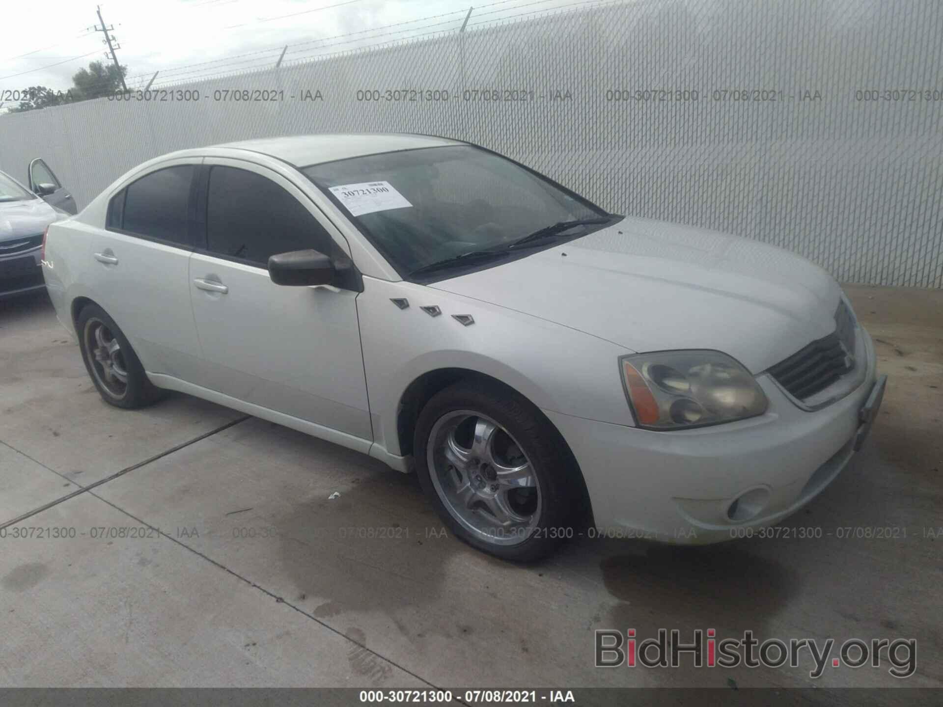 Photo 4A3AB36F87E037058 - MITSUBISHI GALANT 2007