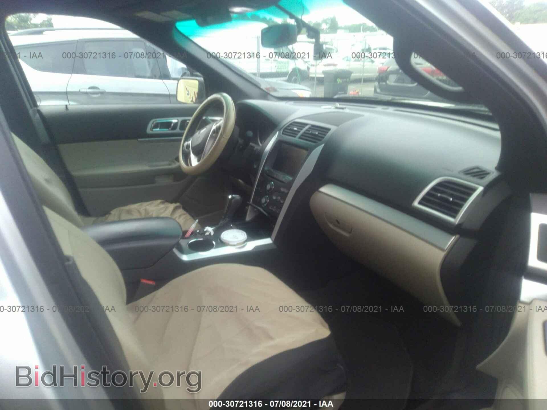 2013 FORD EXPLORER - VIN: 1FM5K7D88DGA57970 - Photo 5