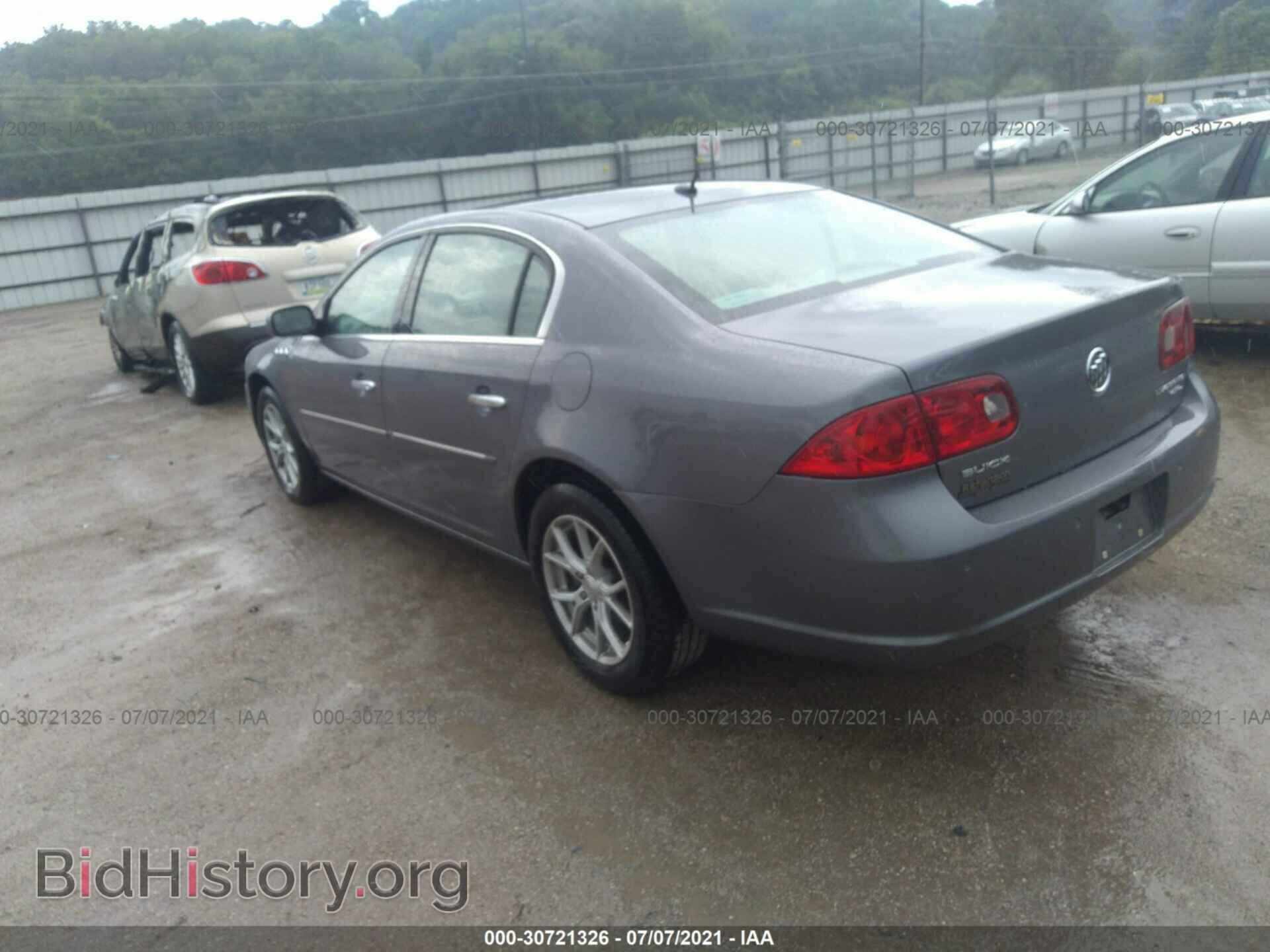 2007 BUICK LUCERNE - VIN: 1G4HD57297U128957 - Фото 3