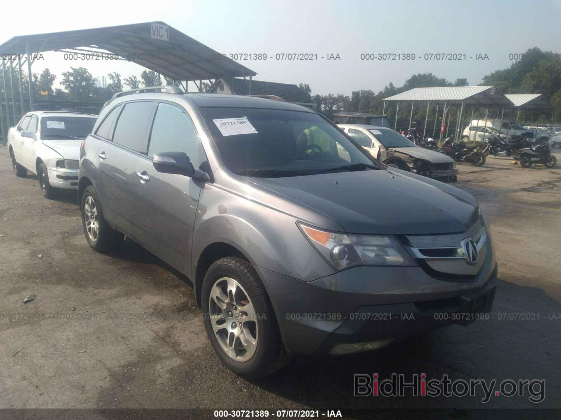 Photo 2HNYD28238H539125 - ACURA MDX 2008