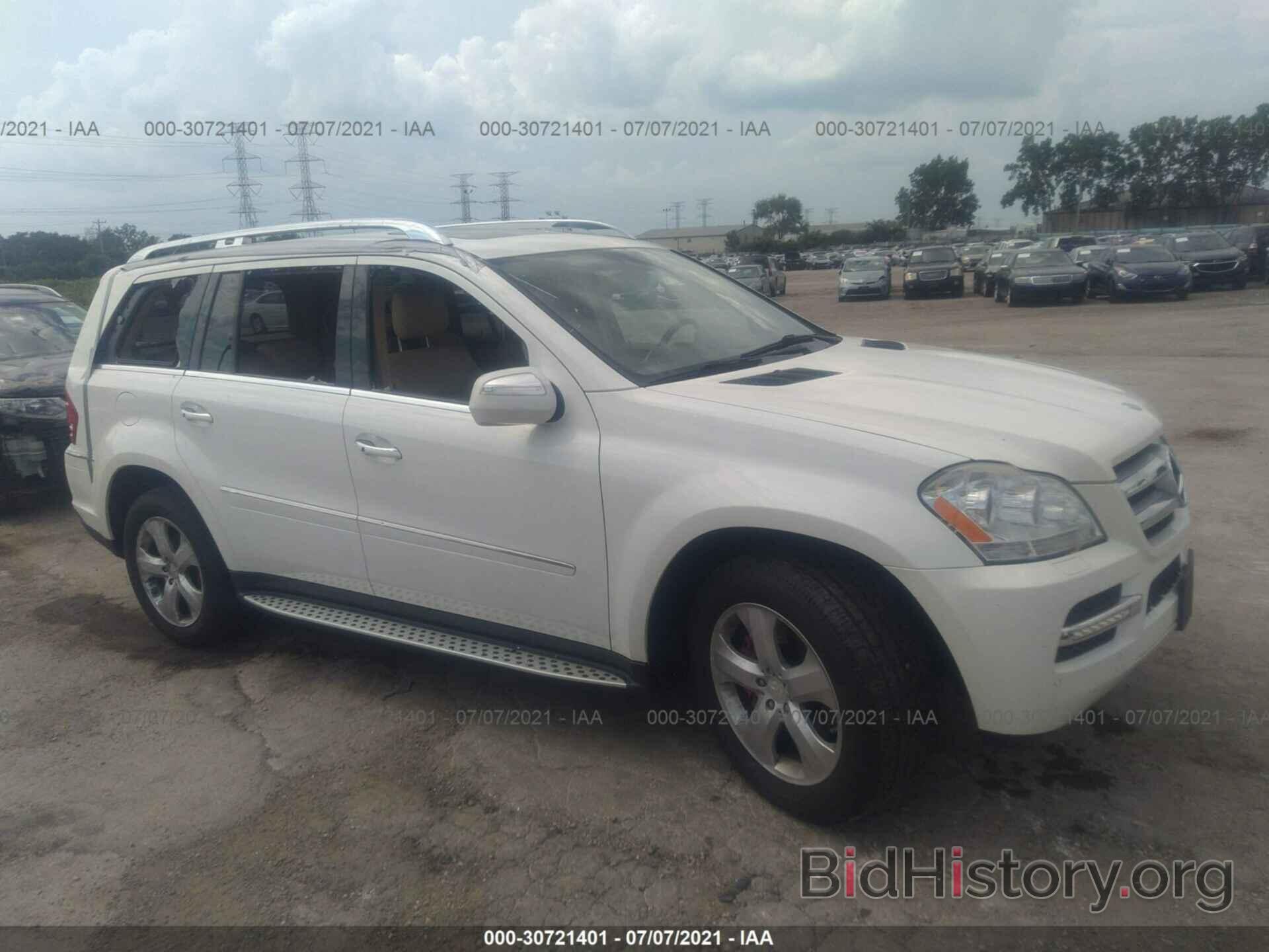 Photo 4JGBF7BE9AA539278 - MERCEDES-BENZ GL-CLASS 2010