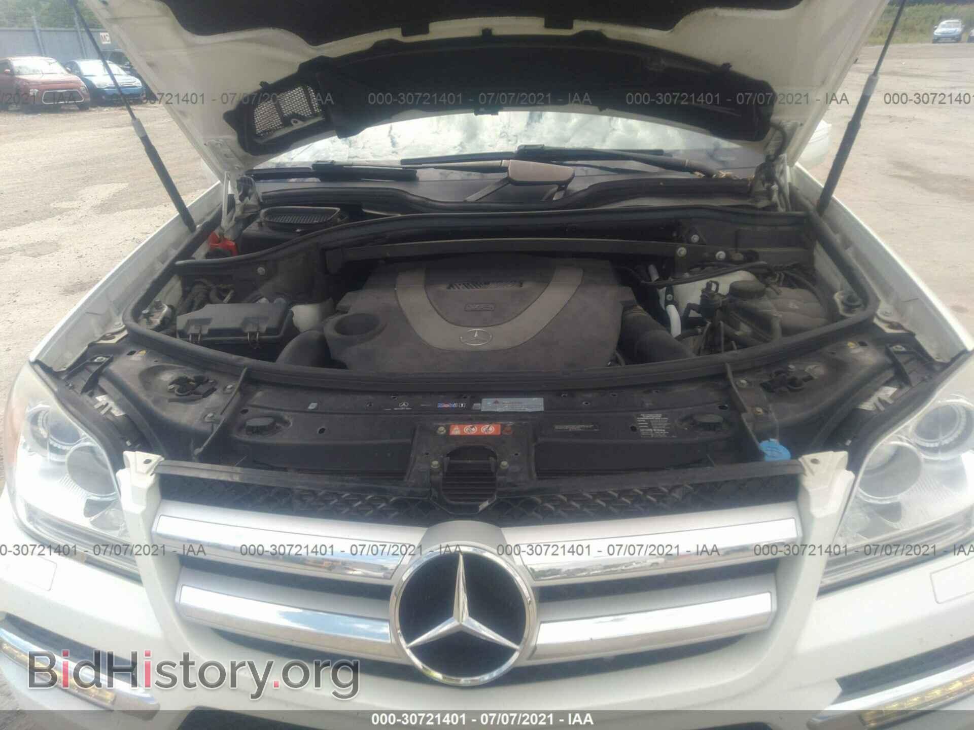 2010 MERCEDES-BENZ GL-CLASS - VIN: 4JGBF7BE9AA539278 - Фото 10