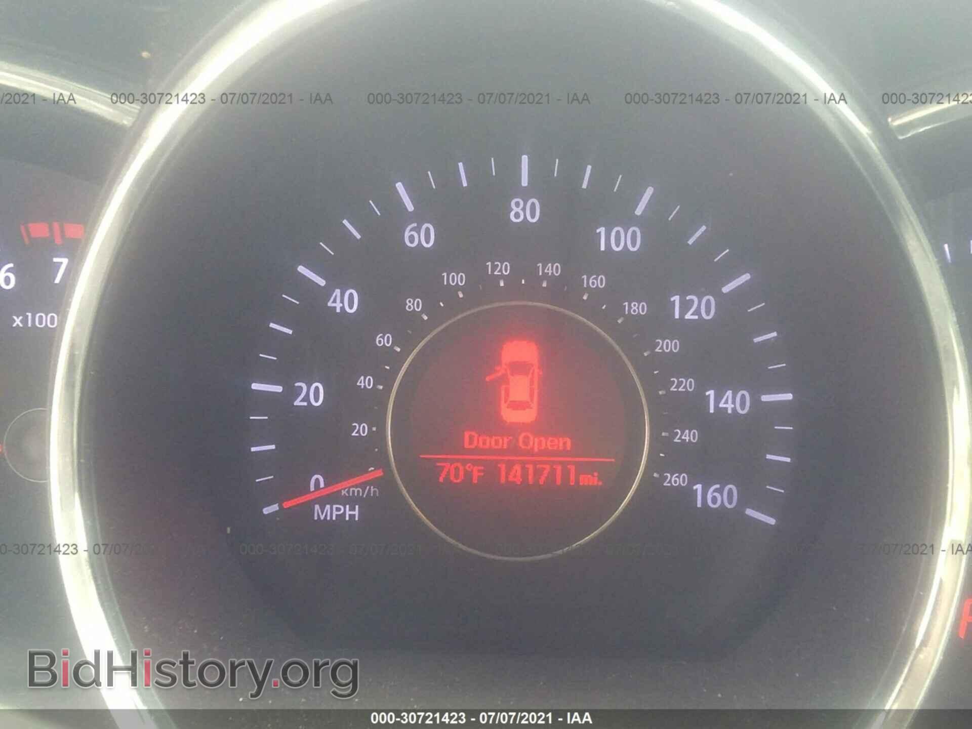 2012 KIA OPTIMA - VIN: 5XXGN4A77CG077437 - Фото 7