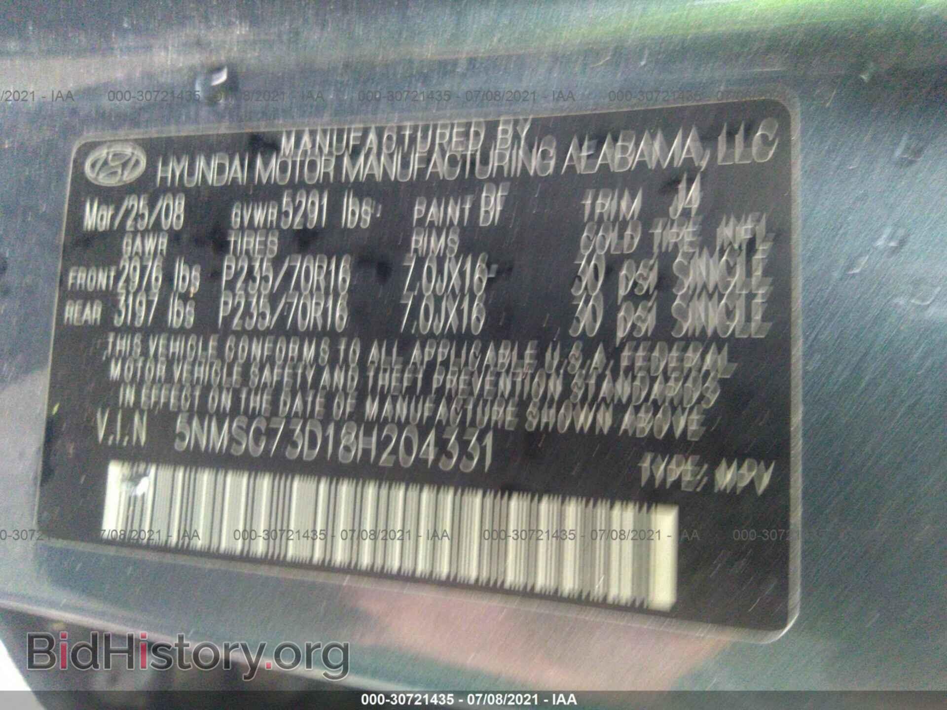 2008 HYUNDAI SANTA FE - VIN: 5NMSG73D18H204331 - Фото 9