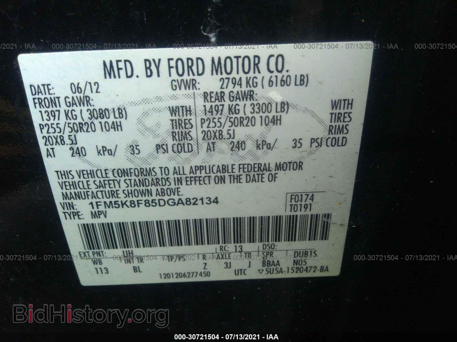 2013 FORD EXPLORER - VIN: 1FM5K8F85DGA82134 - Photo 9