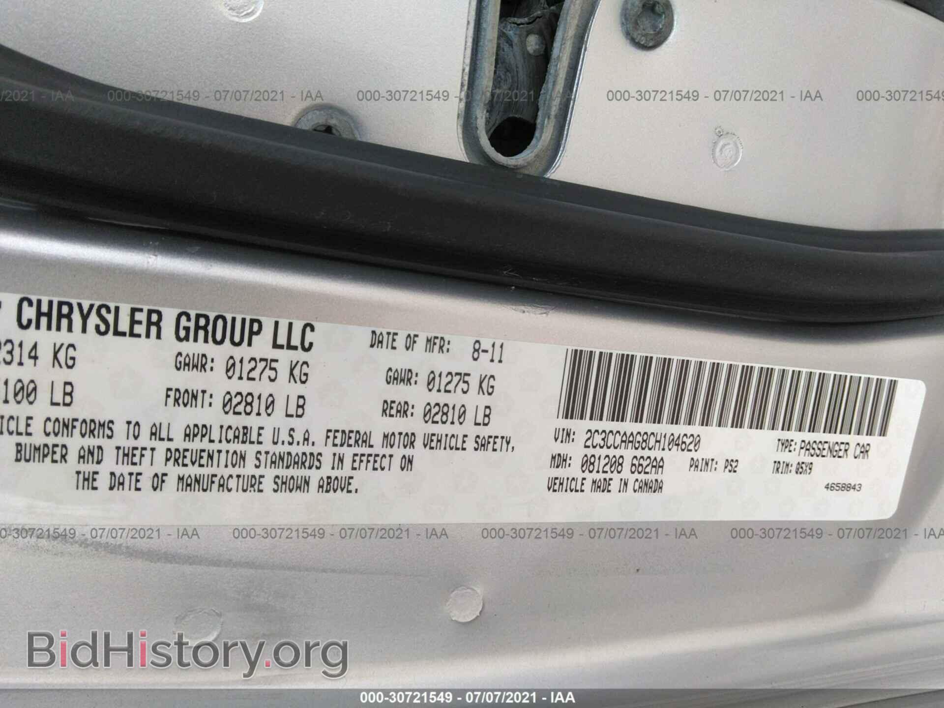 2012 CHRYSLER 300 - VIN: 2C3CCAAG8CH104620 - Фото 9