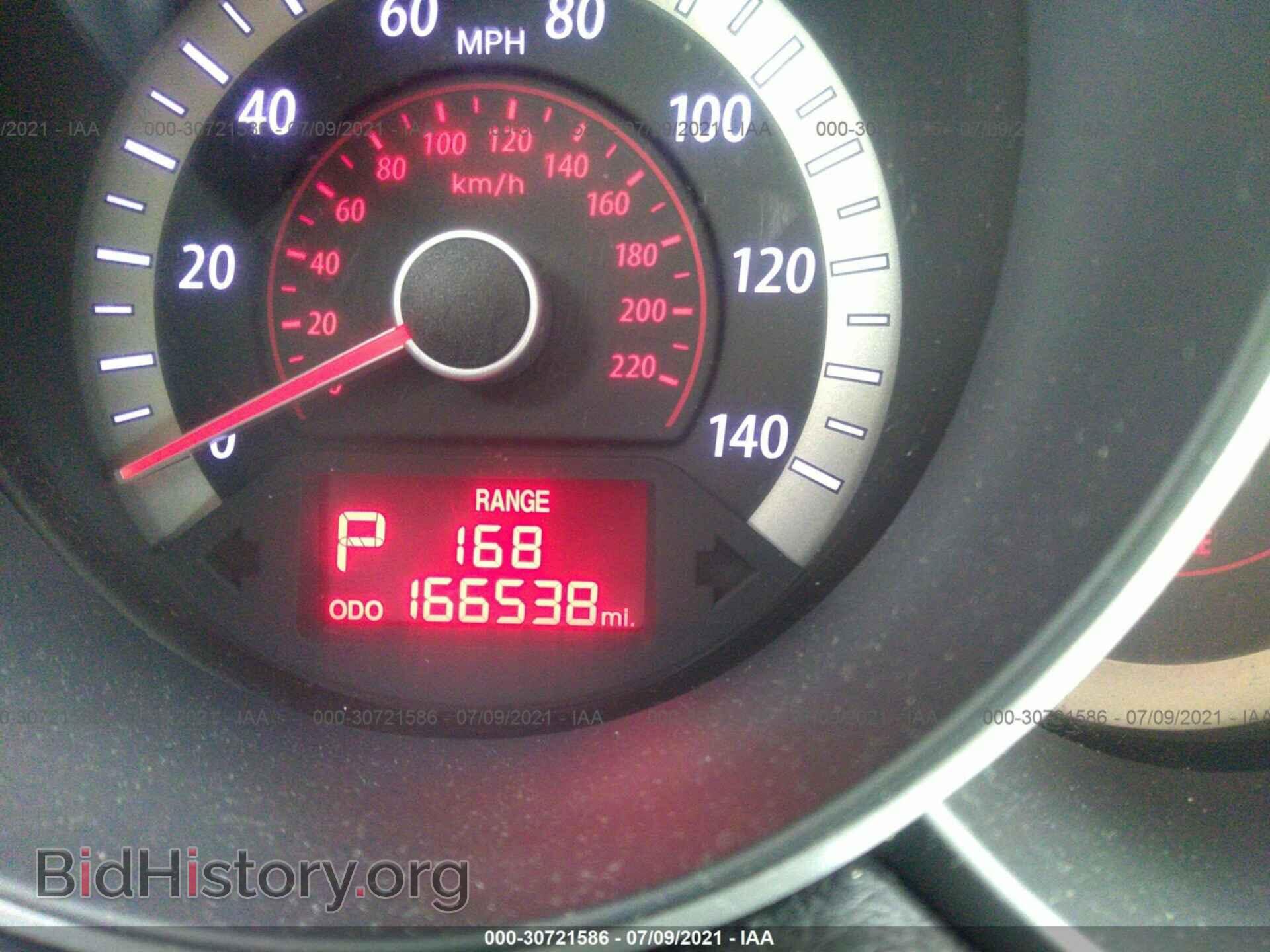 2012 KIA FORTE - VIN: KNAFU4A28C5558821 - Photo 7