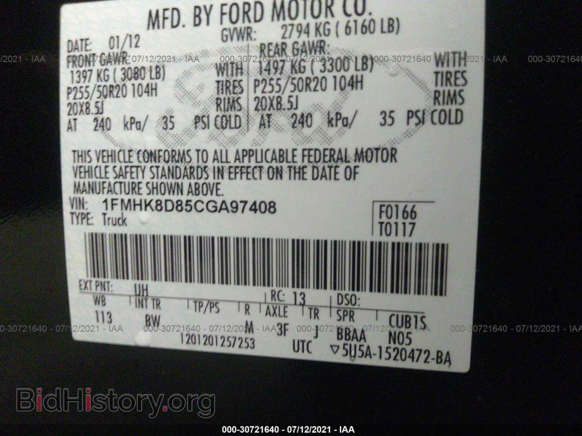 2012 FORD EXPLORER - VIN: 1FMHK8D85CGA97408 - Фото 9