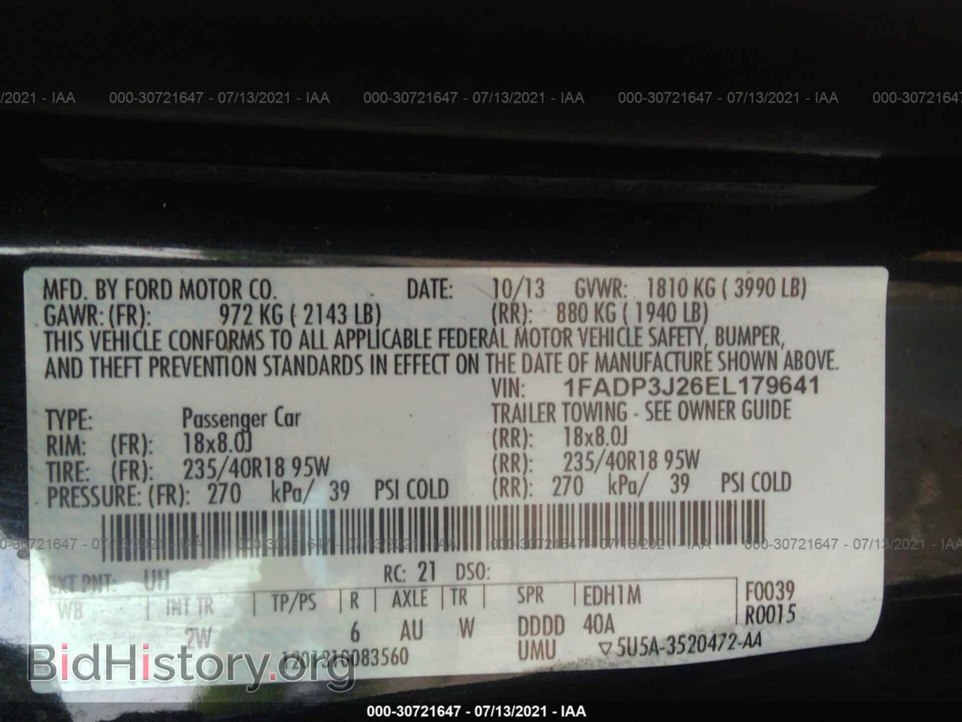 2014 FORD FOCUS - VIN: 1FADP3J26EL179641 - Фото 9