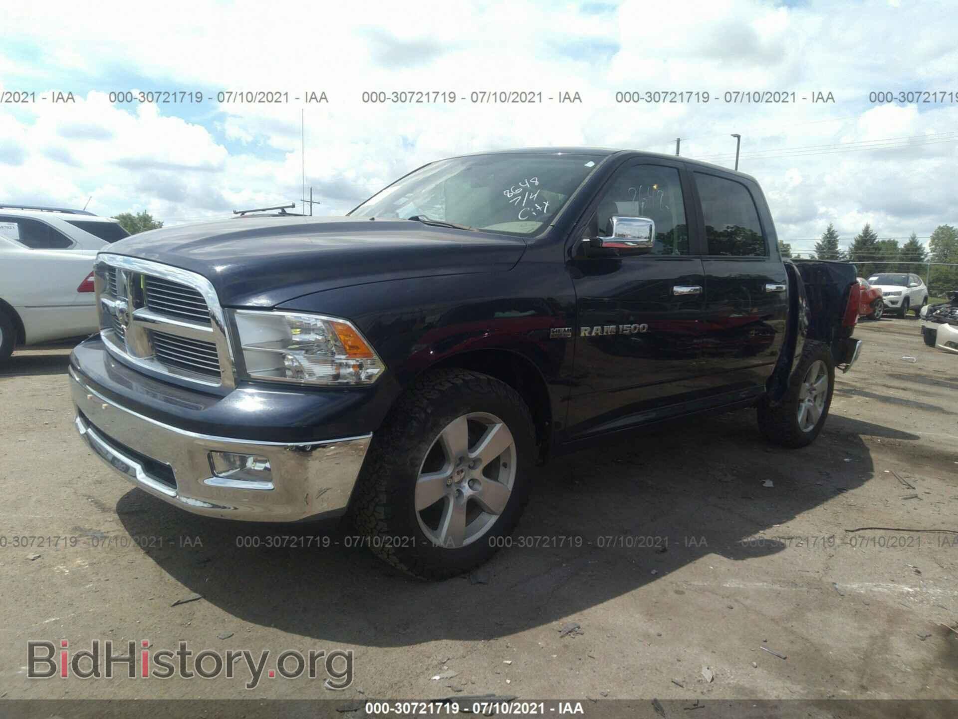 2012 RAM 1500 - VIN: 1C6RD7LT8CS148648 - Photo 2