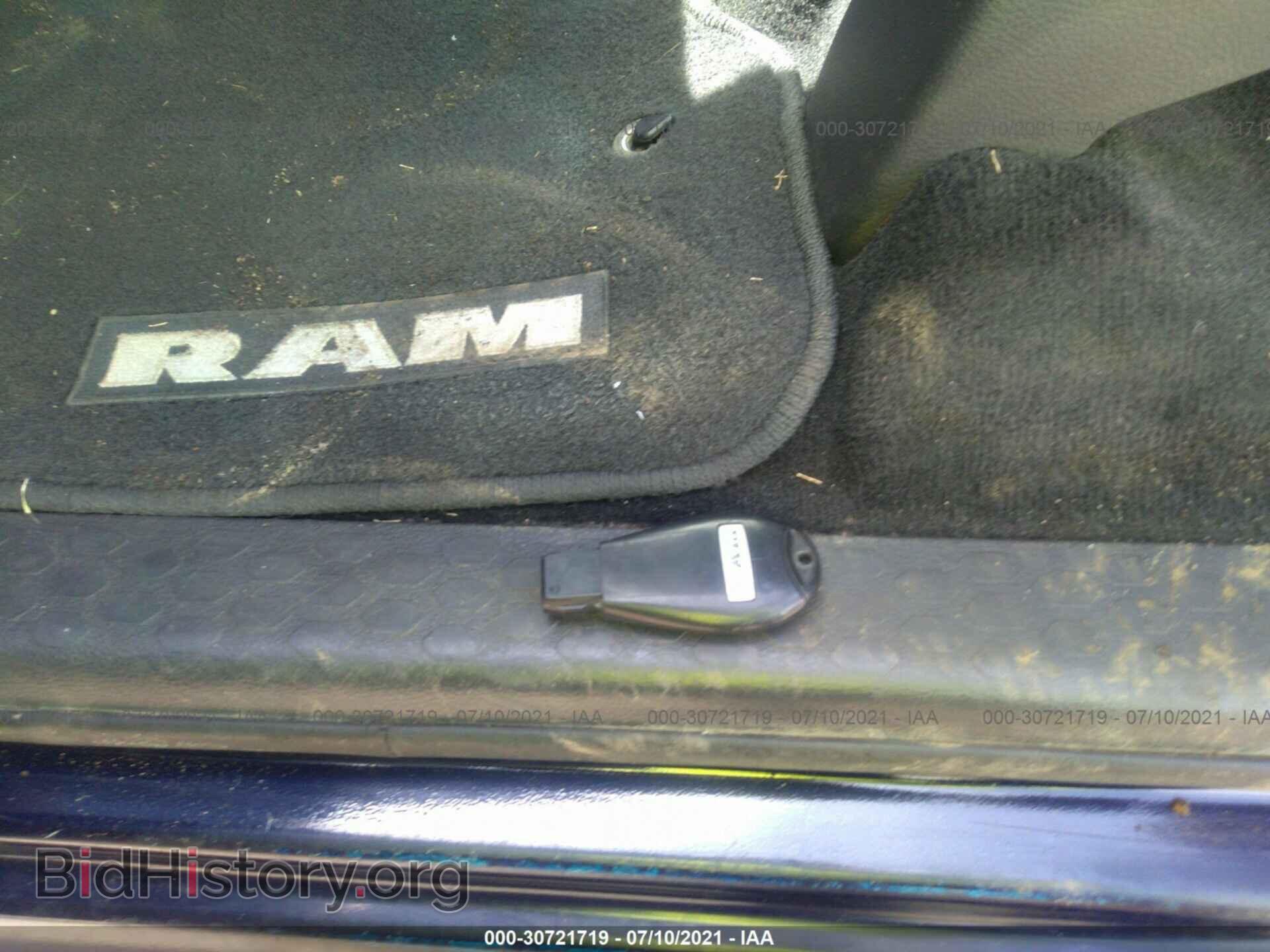 2012 RAM 1500 - VIN: 1C6RD7LT8CS148648 - Photo 11