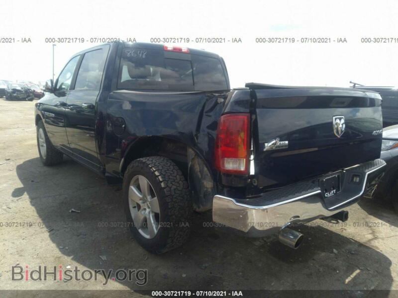 2012 RAM 1500 (VIN 1C6RD7LT8CS148648) — photo 3 of 11