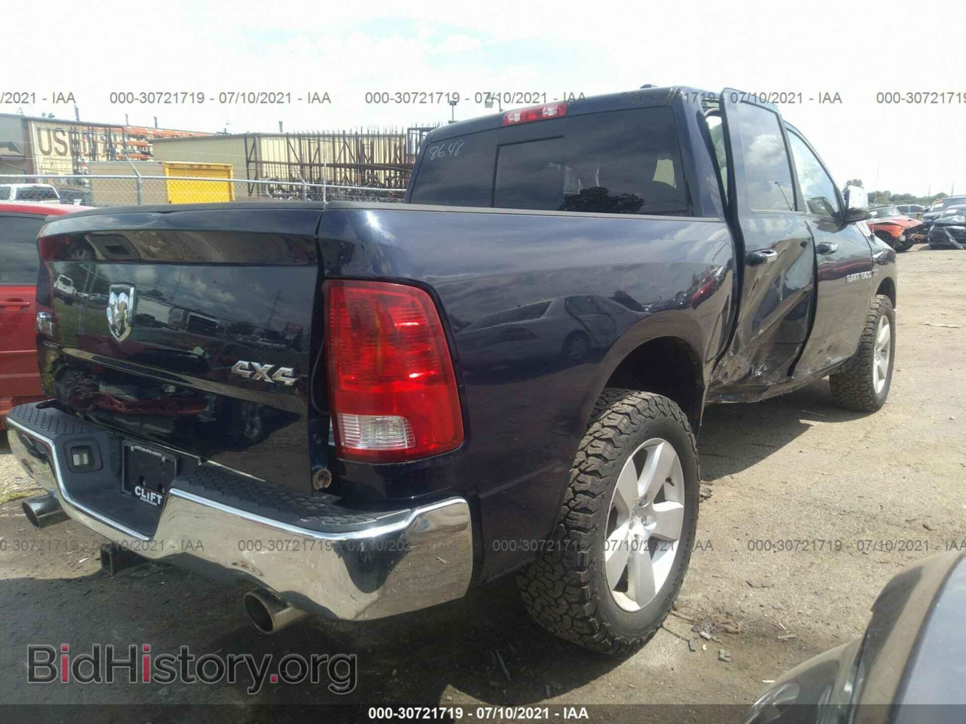 2012 RAM 1500 - VIN: 1C6RD7LT8CS148648 - Photo 4