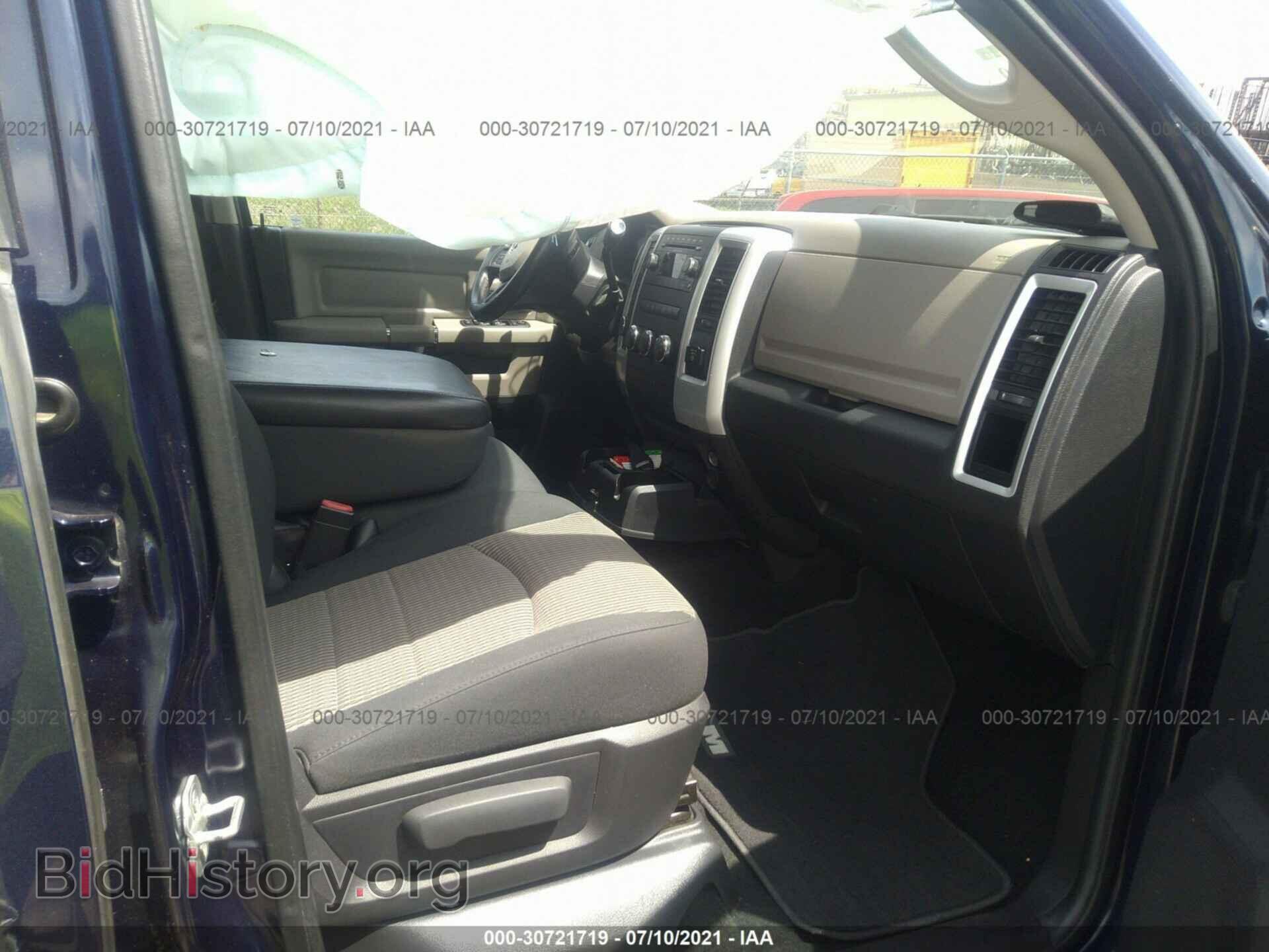 2012 RAM 1500 - VIN: 1C6RD7LT8CS148648 - Photo 5