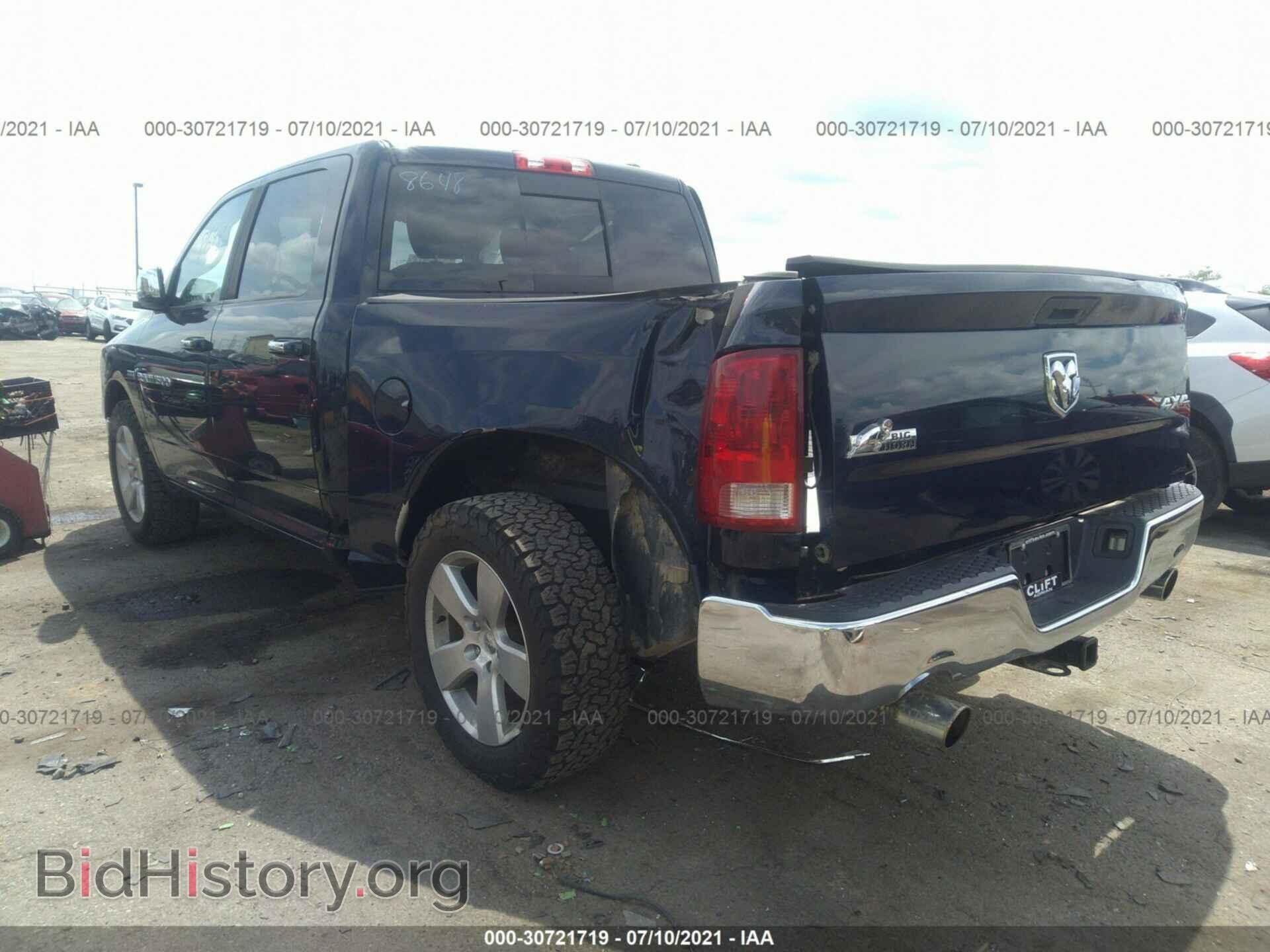 2012 RAM 1500 - VIN: 1C6RD7LT8CS148648 - Photo 6